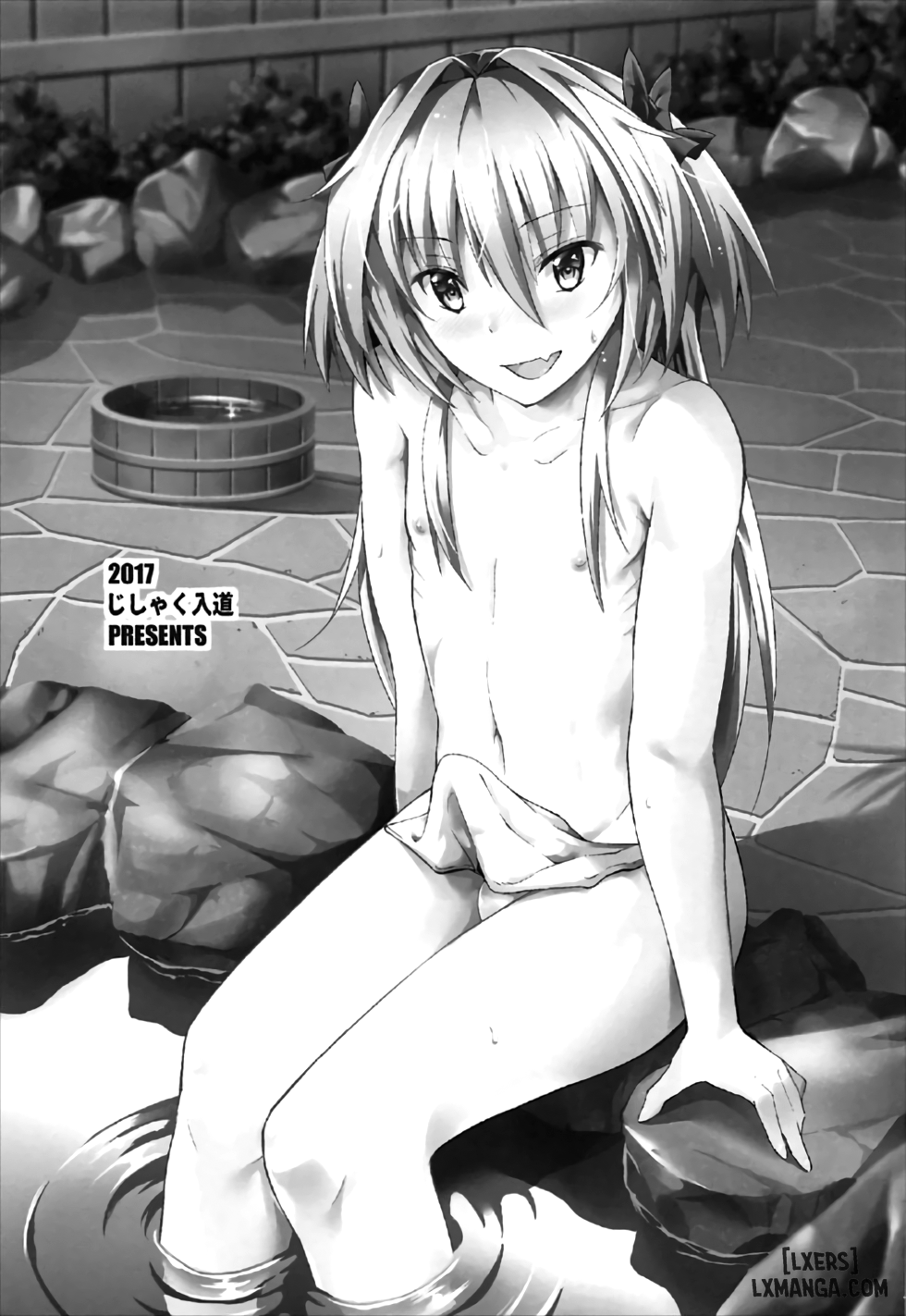 Sekai ga Heiwa ni Natta node Astolfo to Onsen Ryokou ni Ikimashita Chương Oneshot Trang 18