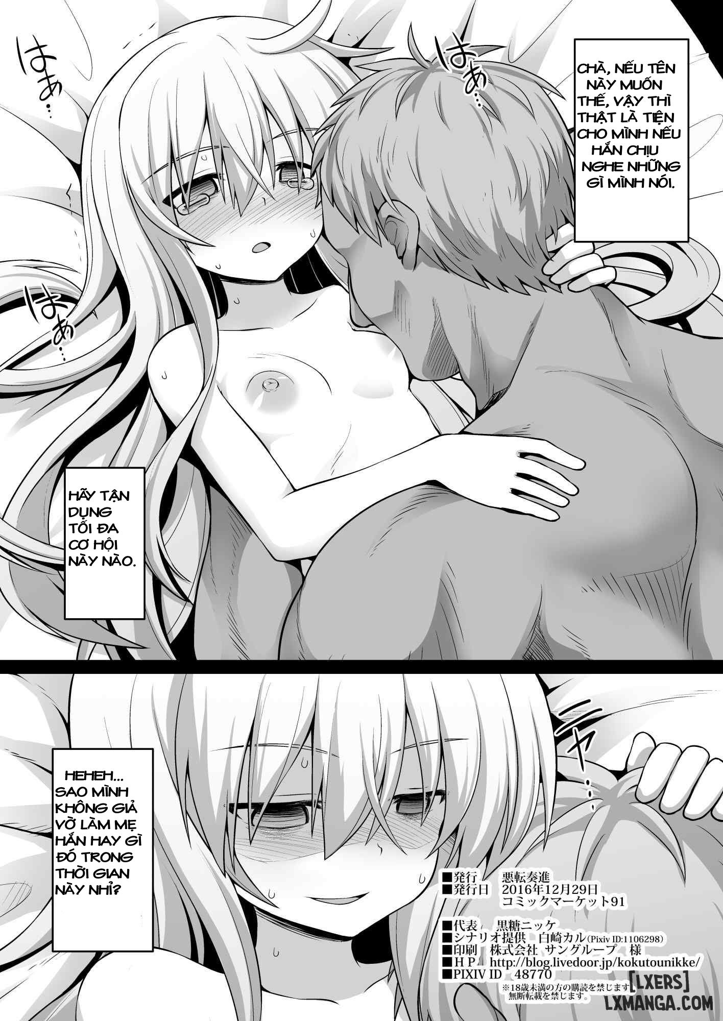 Kanmusu Chakunin Sonogo Chương Oneshot Trang 13