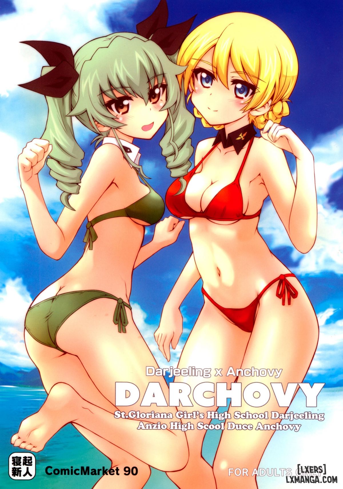 Darchovy Chương Oneshot Trang 1