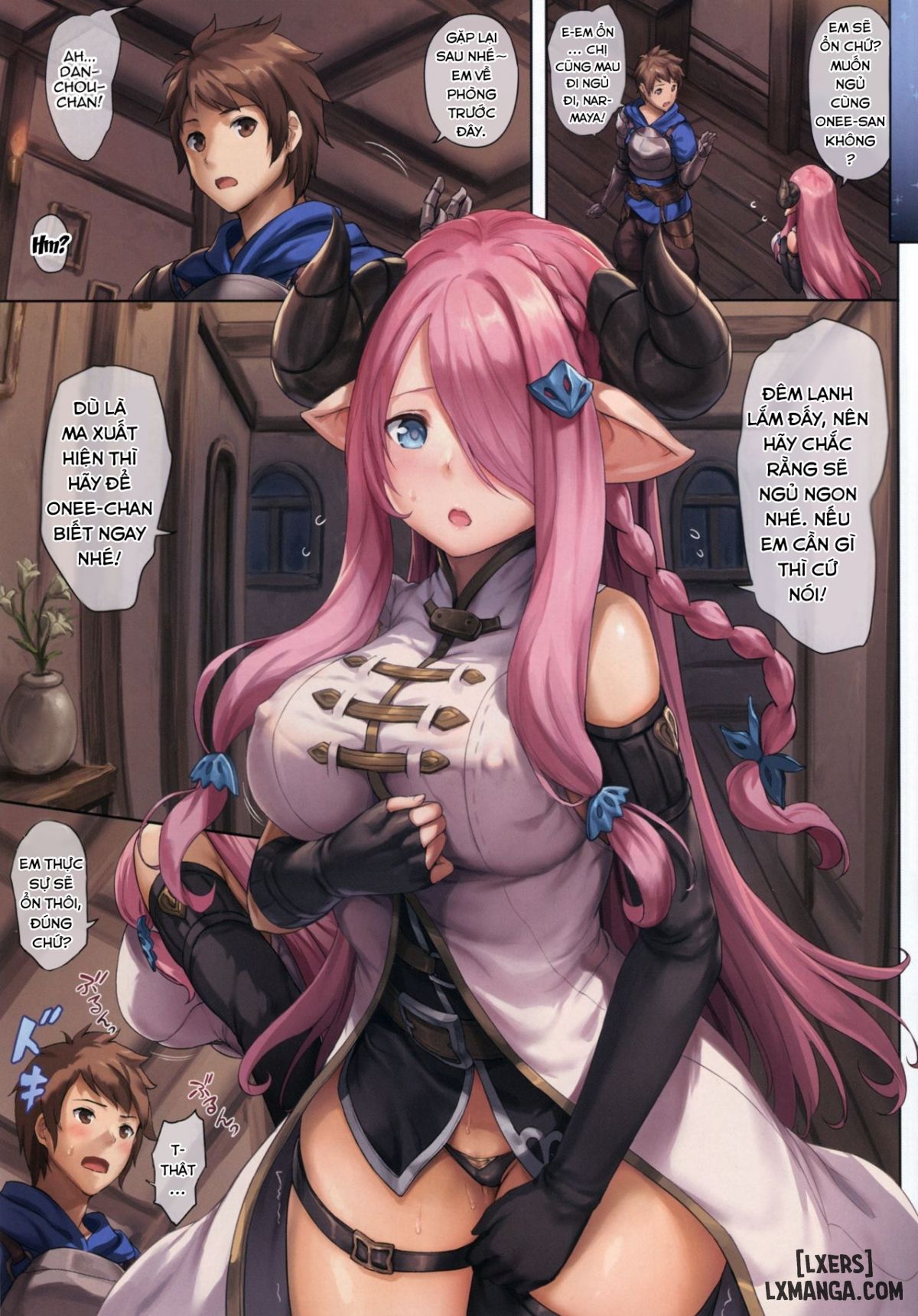 Narmaya to Issho ni Yoru no Tanren Chương Oneshot Trang 3