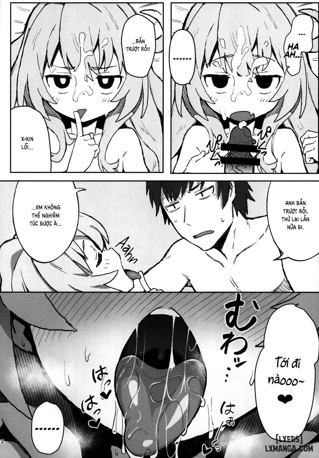 Toradora! Porn Book Chương Oneshot Trang 11