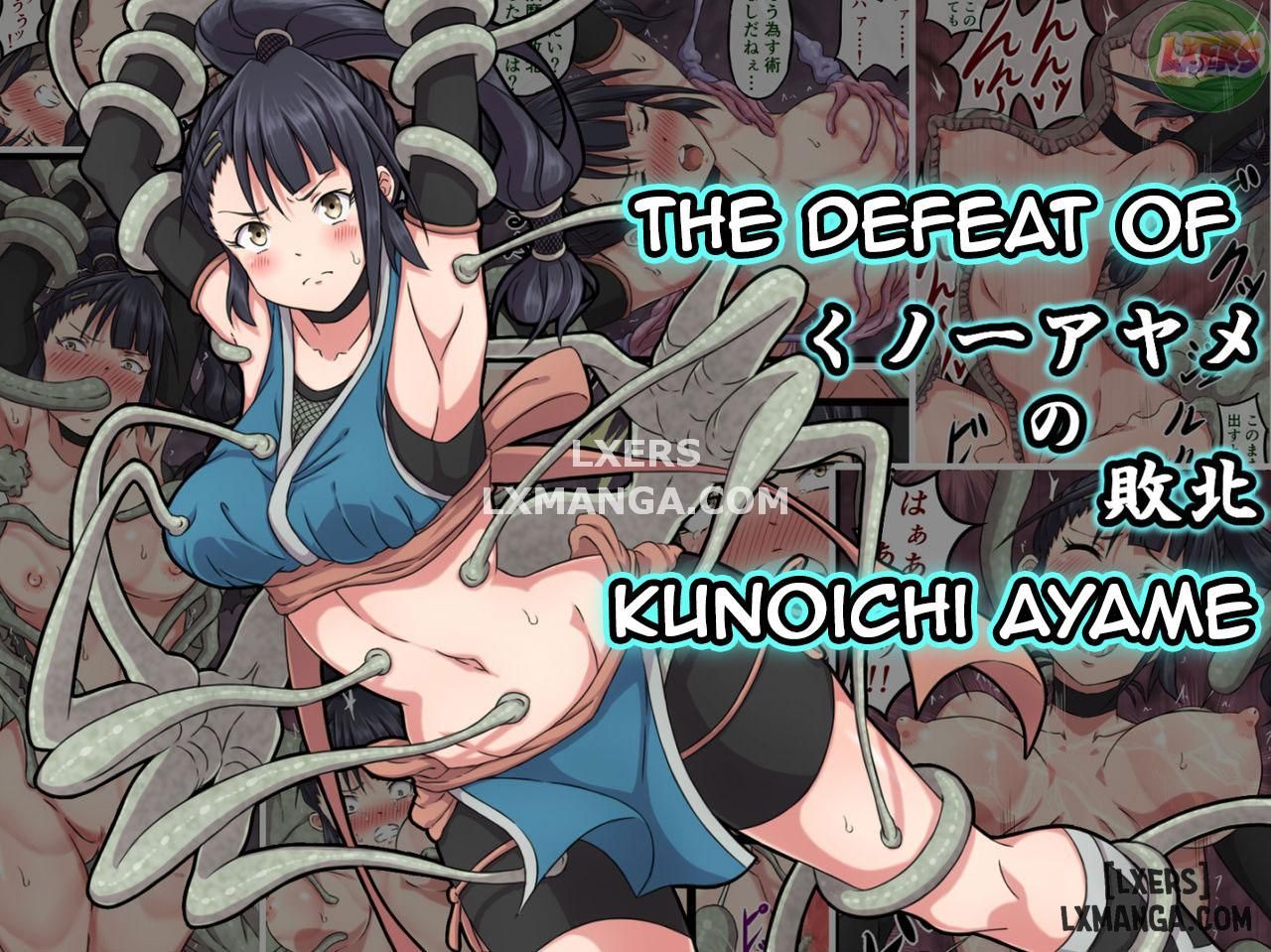 The Defeat Of Ayame Kunoichi Chương Oneshot Trang 1