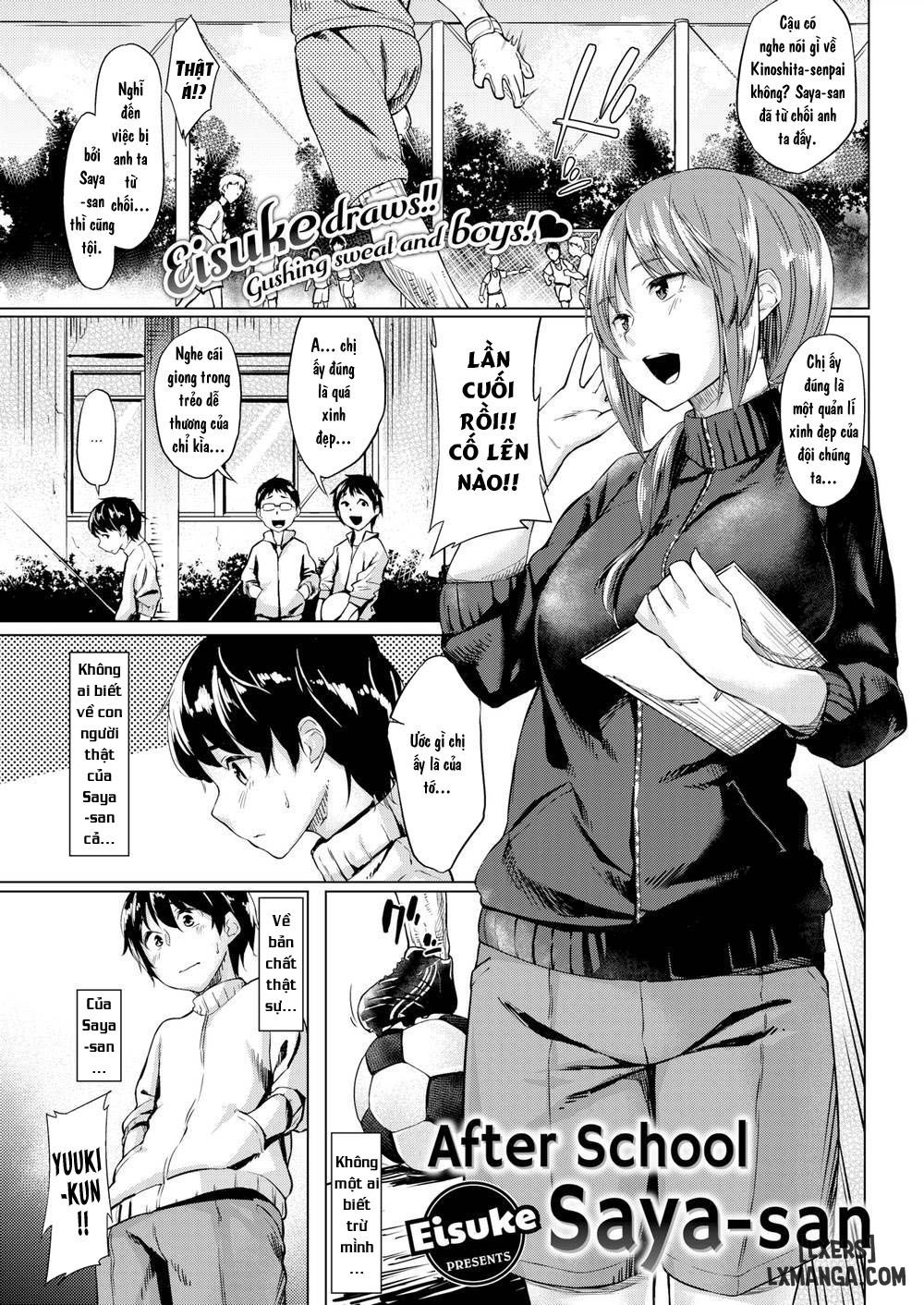 After School Saya-san Chương Oneshot Trang 1