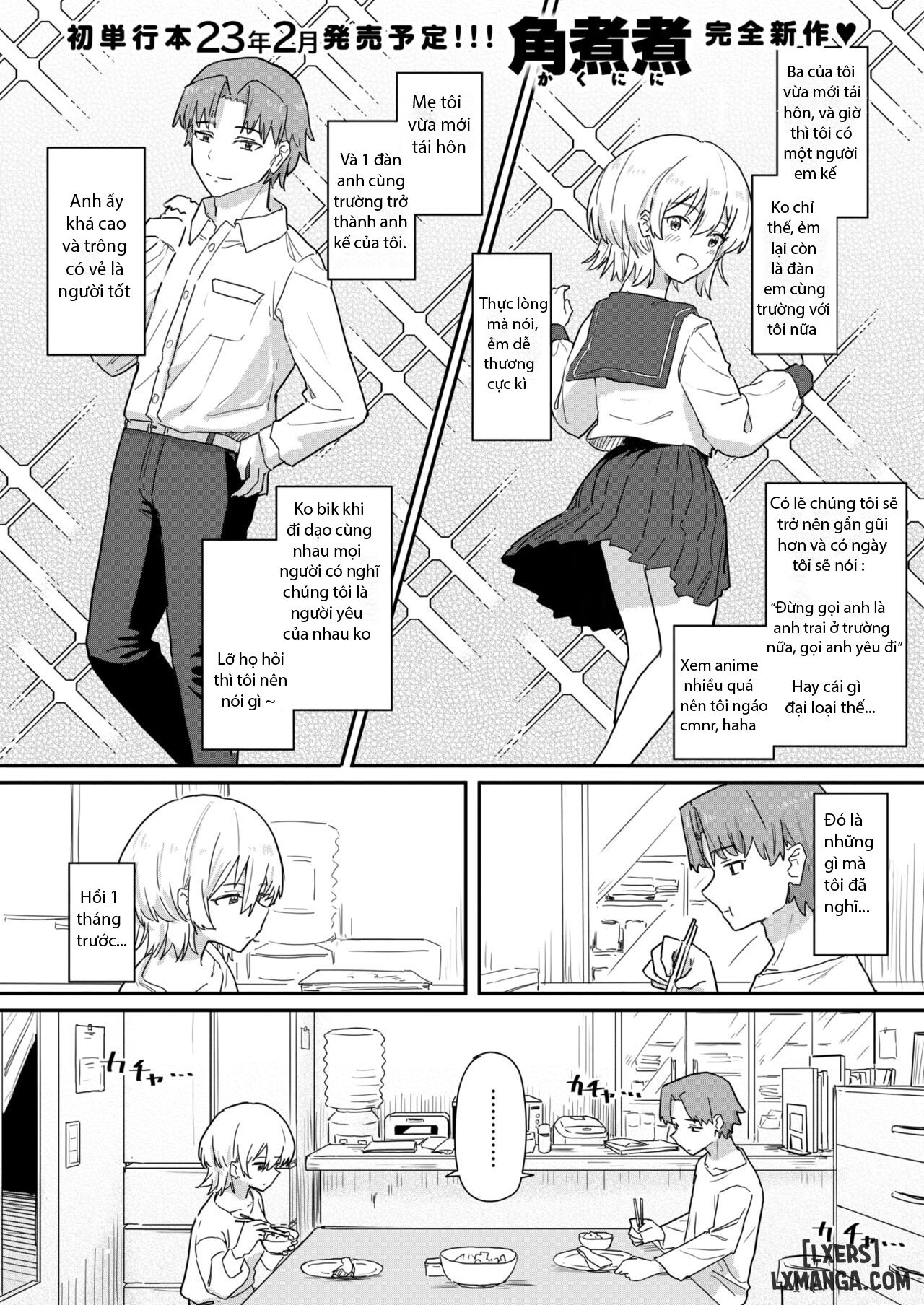 Abnormal Cohabitation! Chương Oneshot Trang 2