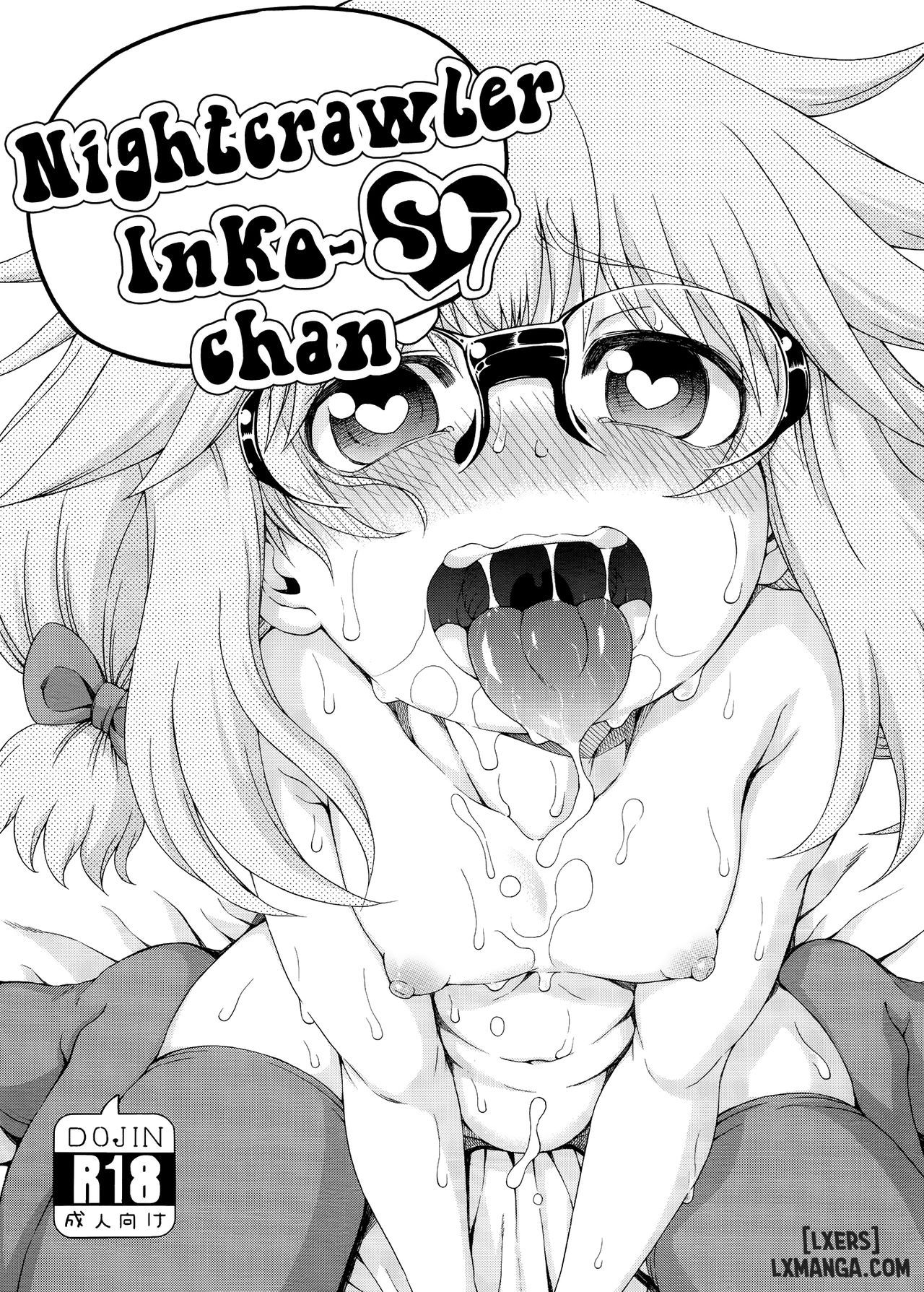 Yobae! Inko-chan S Chương 7 Trang 1