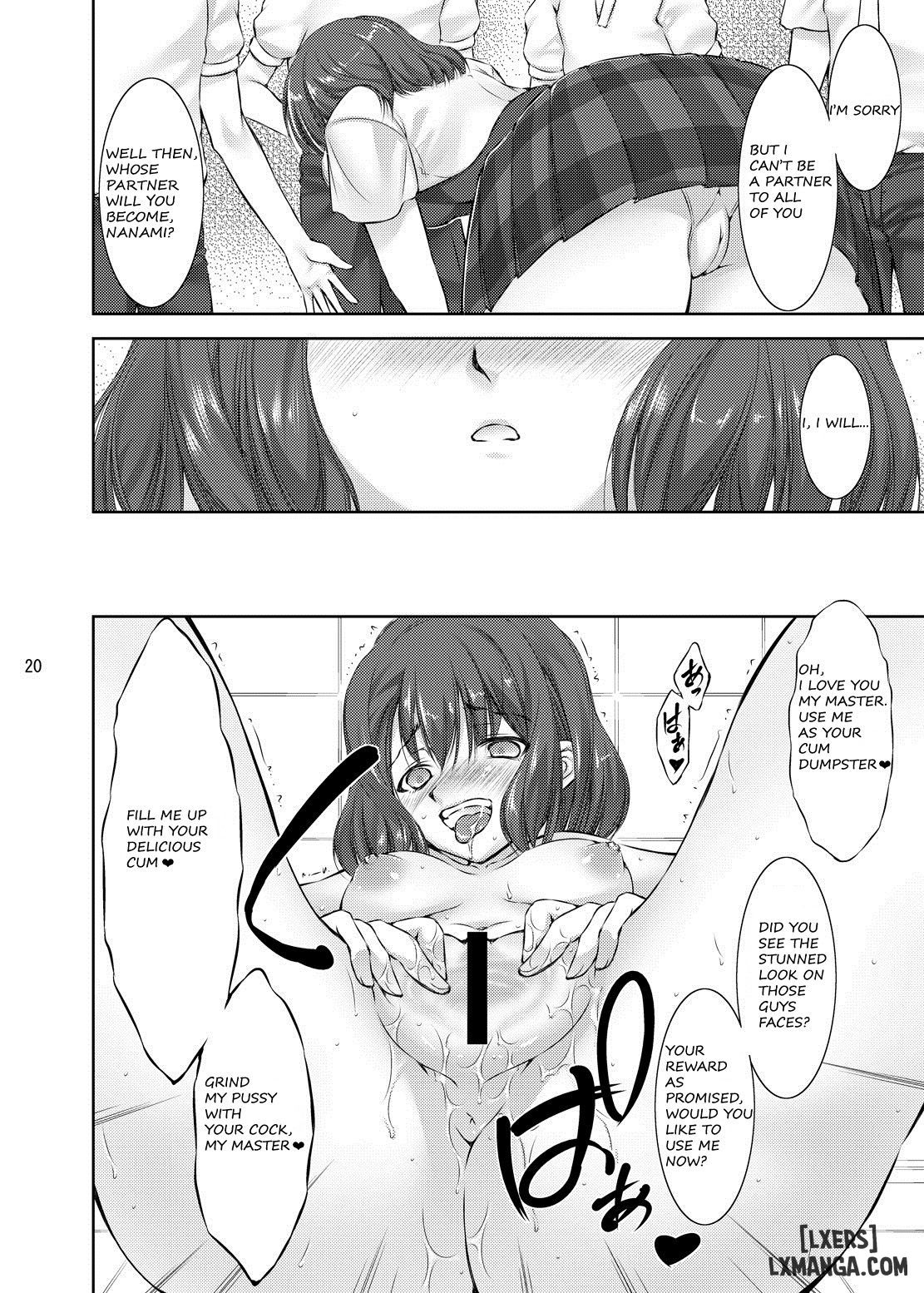Rape Me no Princess-sama Maji Nakadashi1000% Chương Oneshot Trang 18
