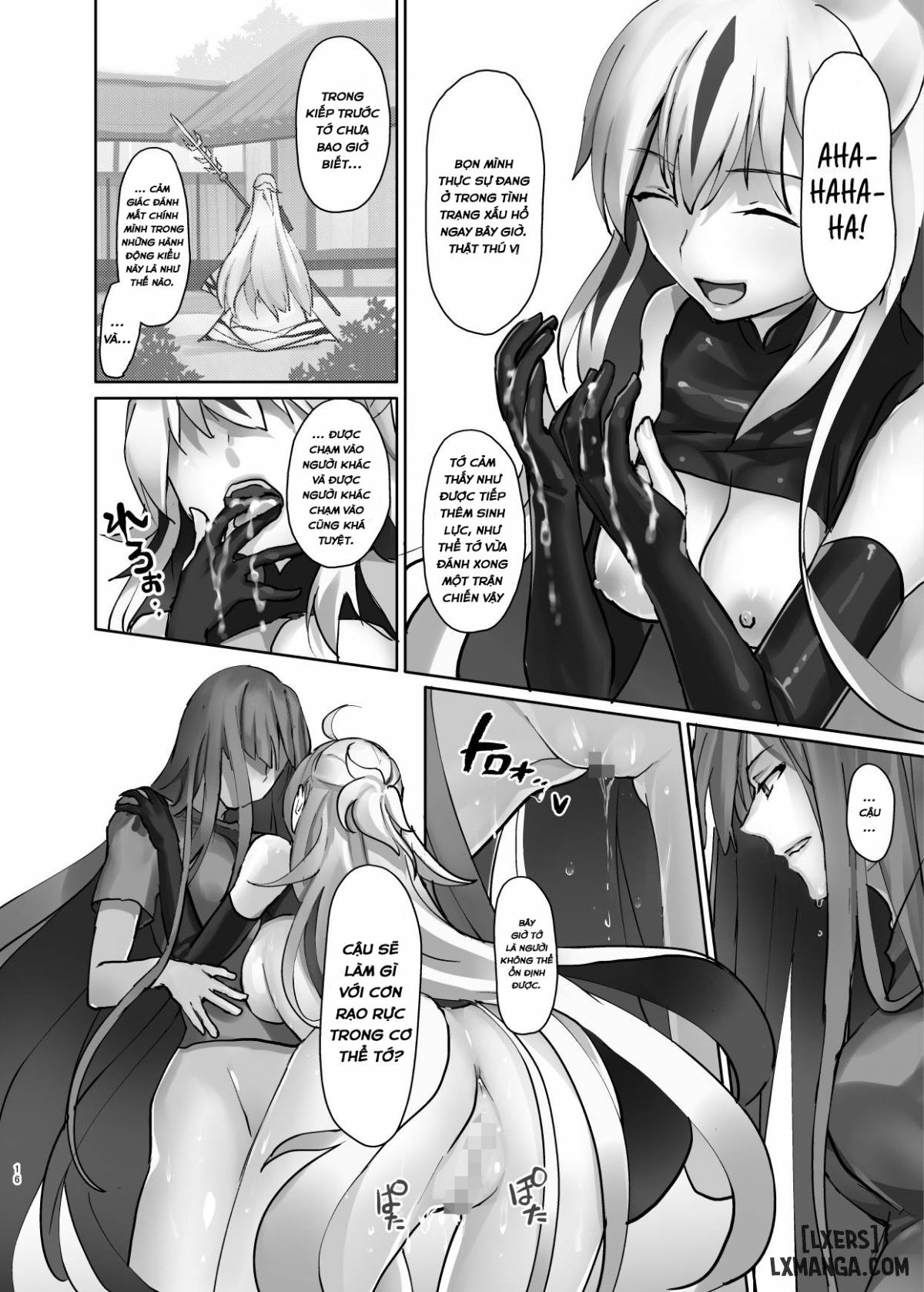 Gudaguda ni Ikasete Chương Oneshot Trang 17