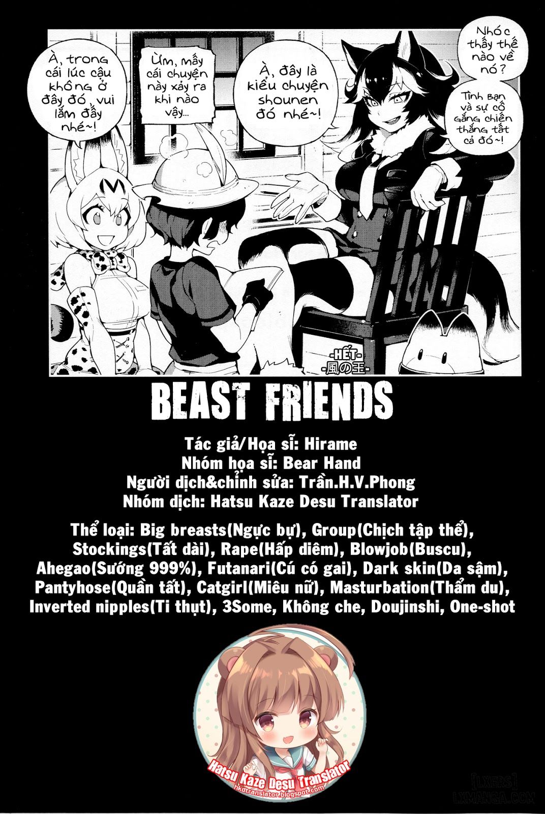 Beast Friend Chương Oneshot Trang 23