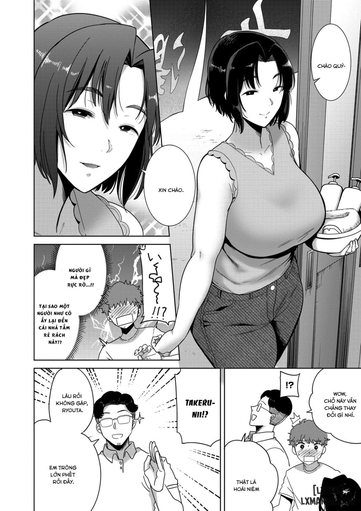 Bath Attendant-kun and Onee-san Chương Oneshot Trang 2