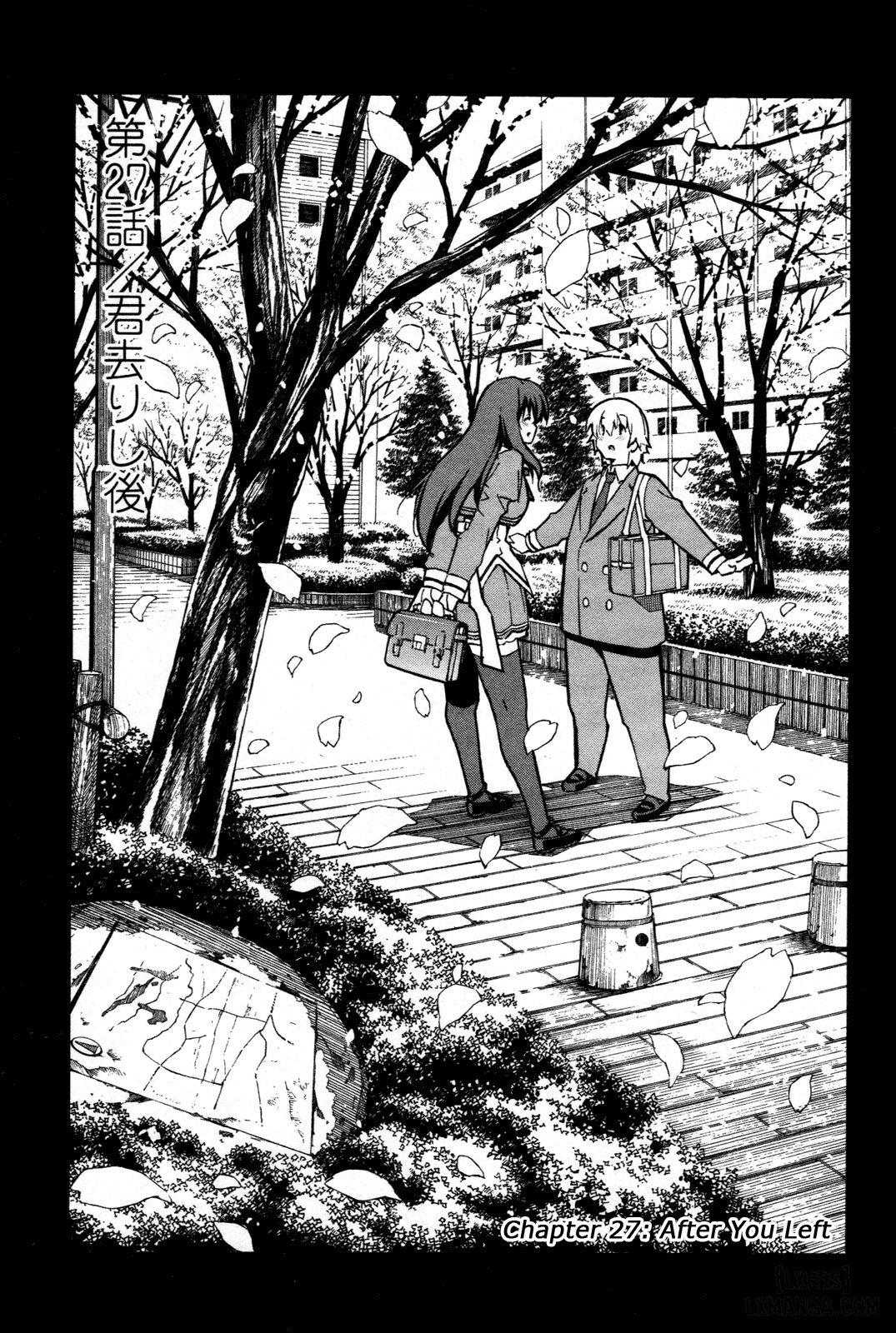Aki Sora Chương 27 Trang 4