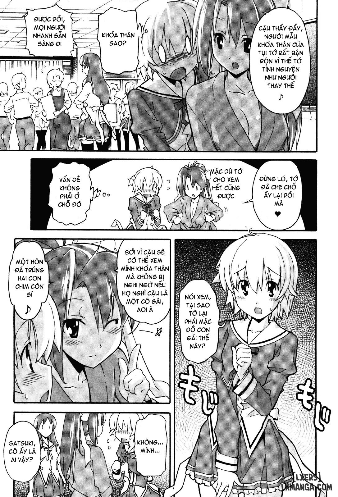 Aki Sora Chương 20 Trang 11