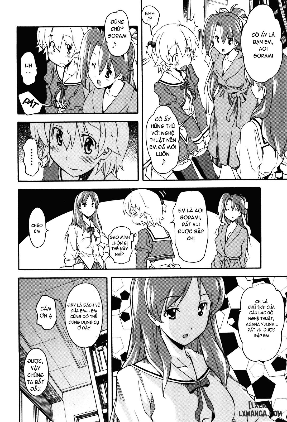 Aki Sora Chương 20 Trang 12