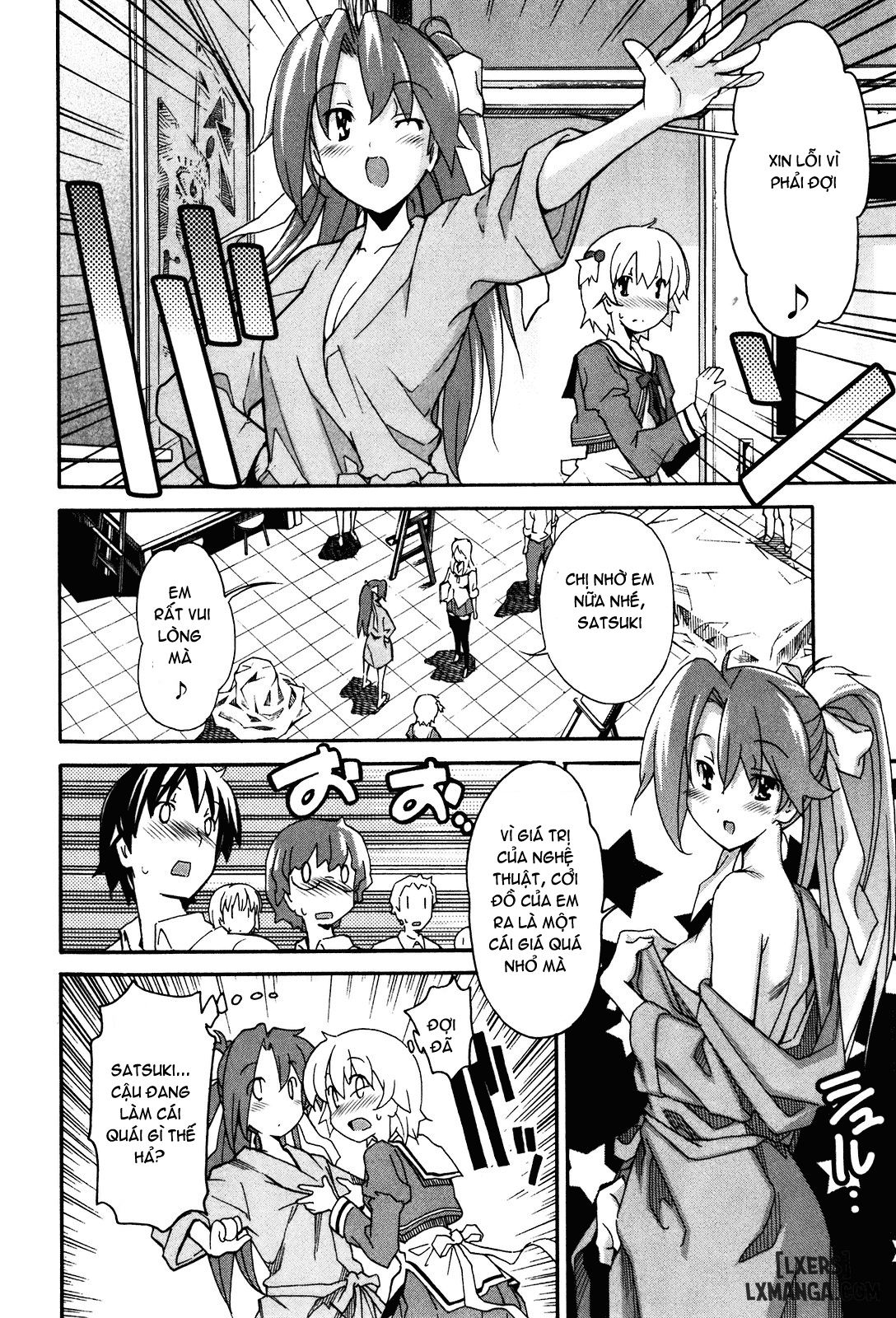 Aki Sora Chương 20 Trang 10