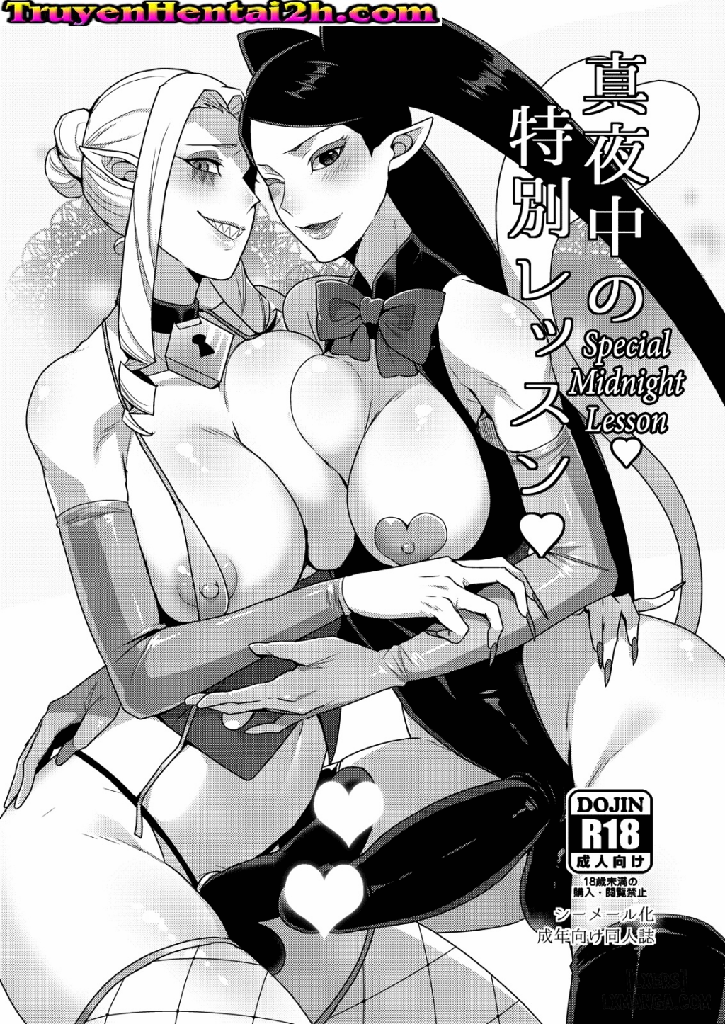 Special Midnight Lesson Chương Oneshot Trang 1