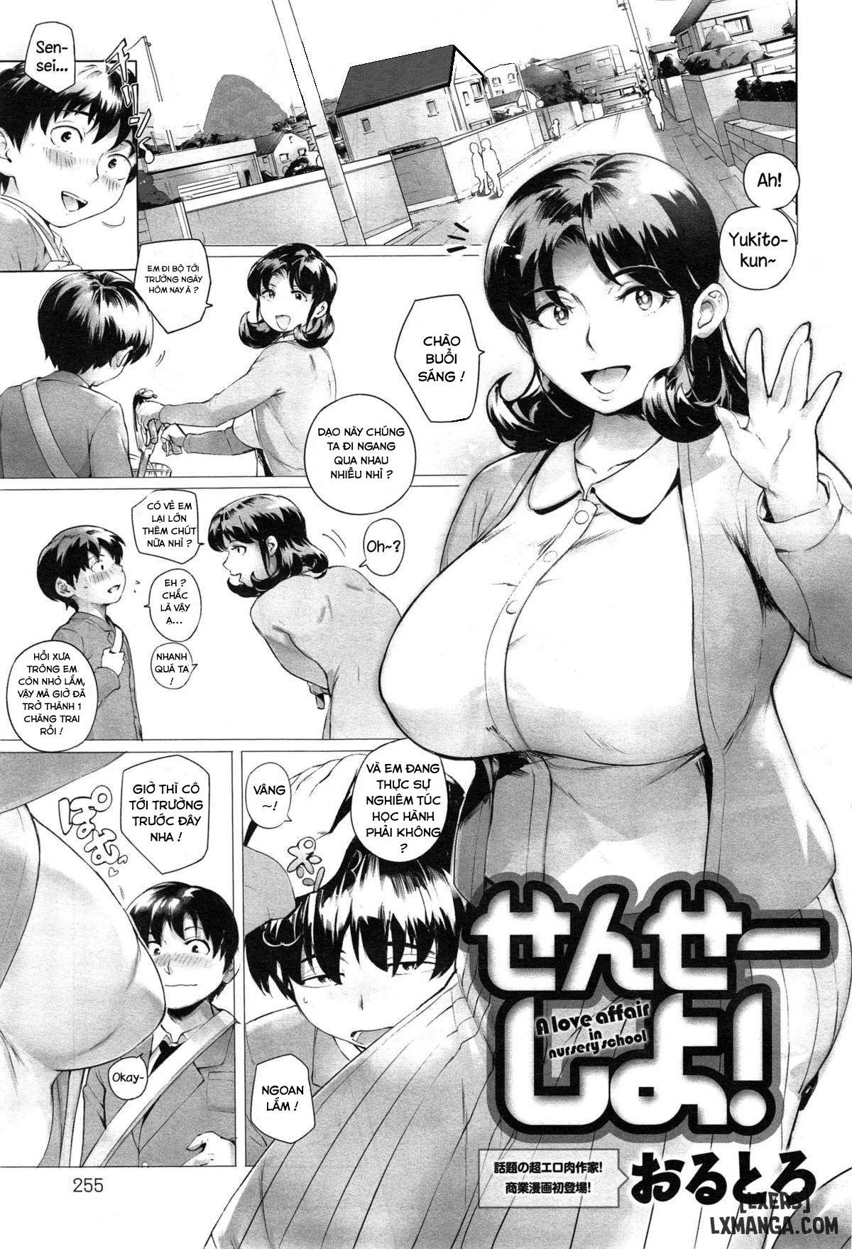 Sensei Shiyo Chương Oneshot Trang 1