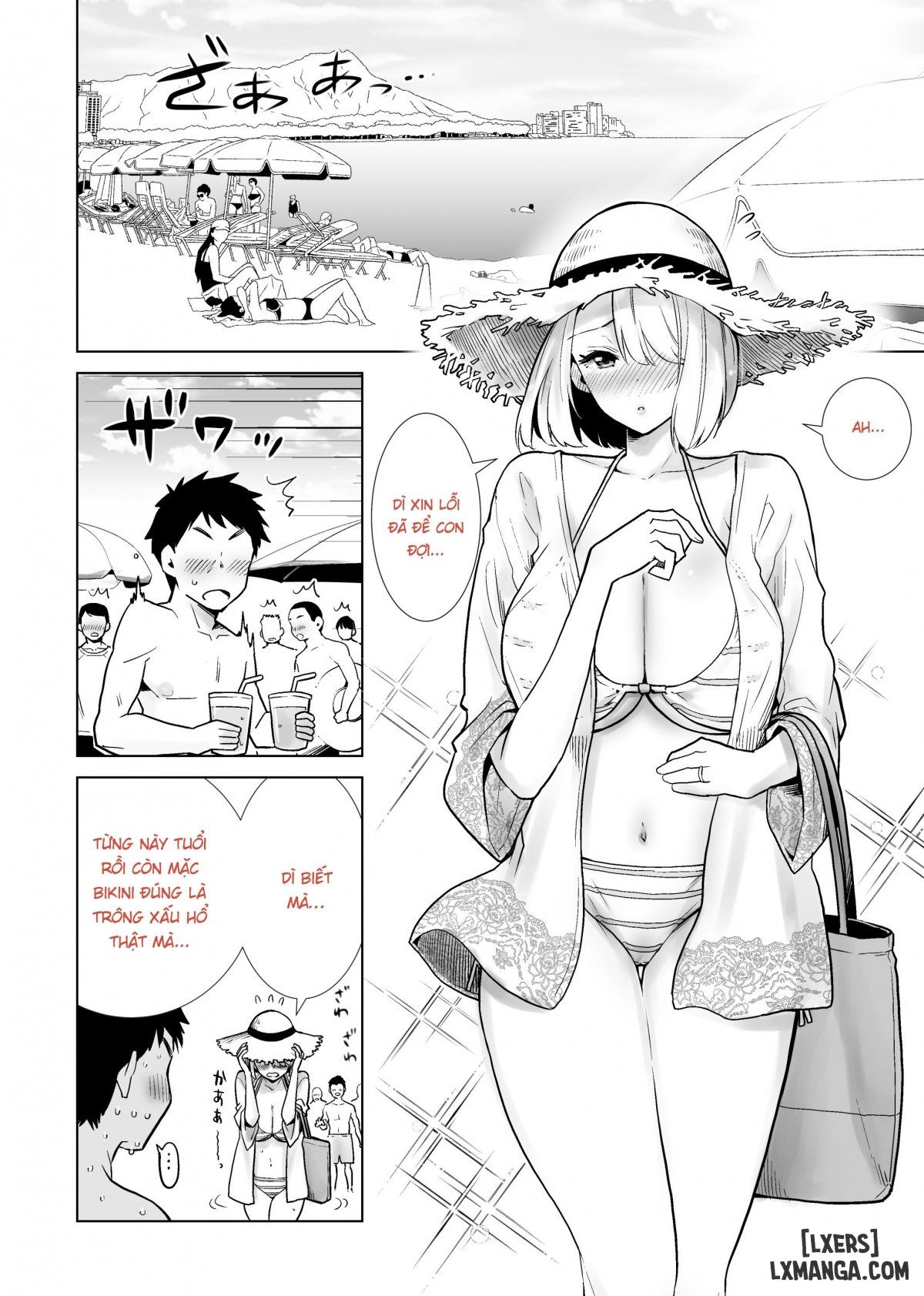 Tomodachi no Mama ga Boku no Dekachin de Ikimakutta Kaisui Yokujou Chương Oneshot Trang 2