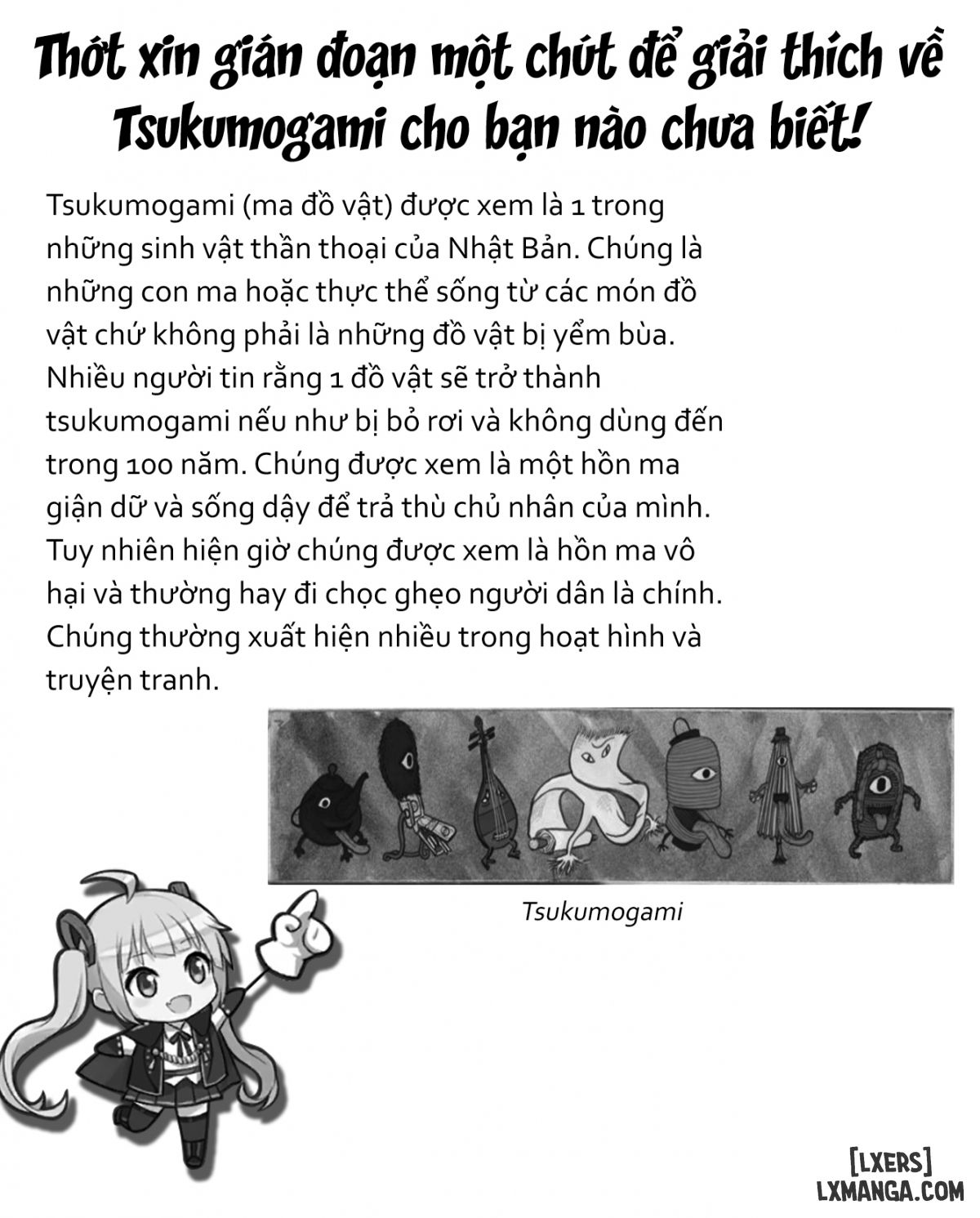 Tsukumogami Chương Oneshot Trang 25