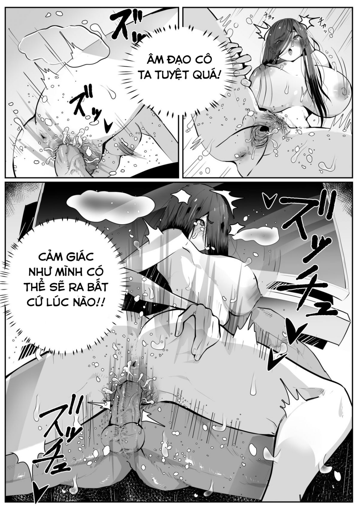 BITCH Sadako Chương Oneshot Trang 8