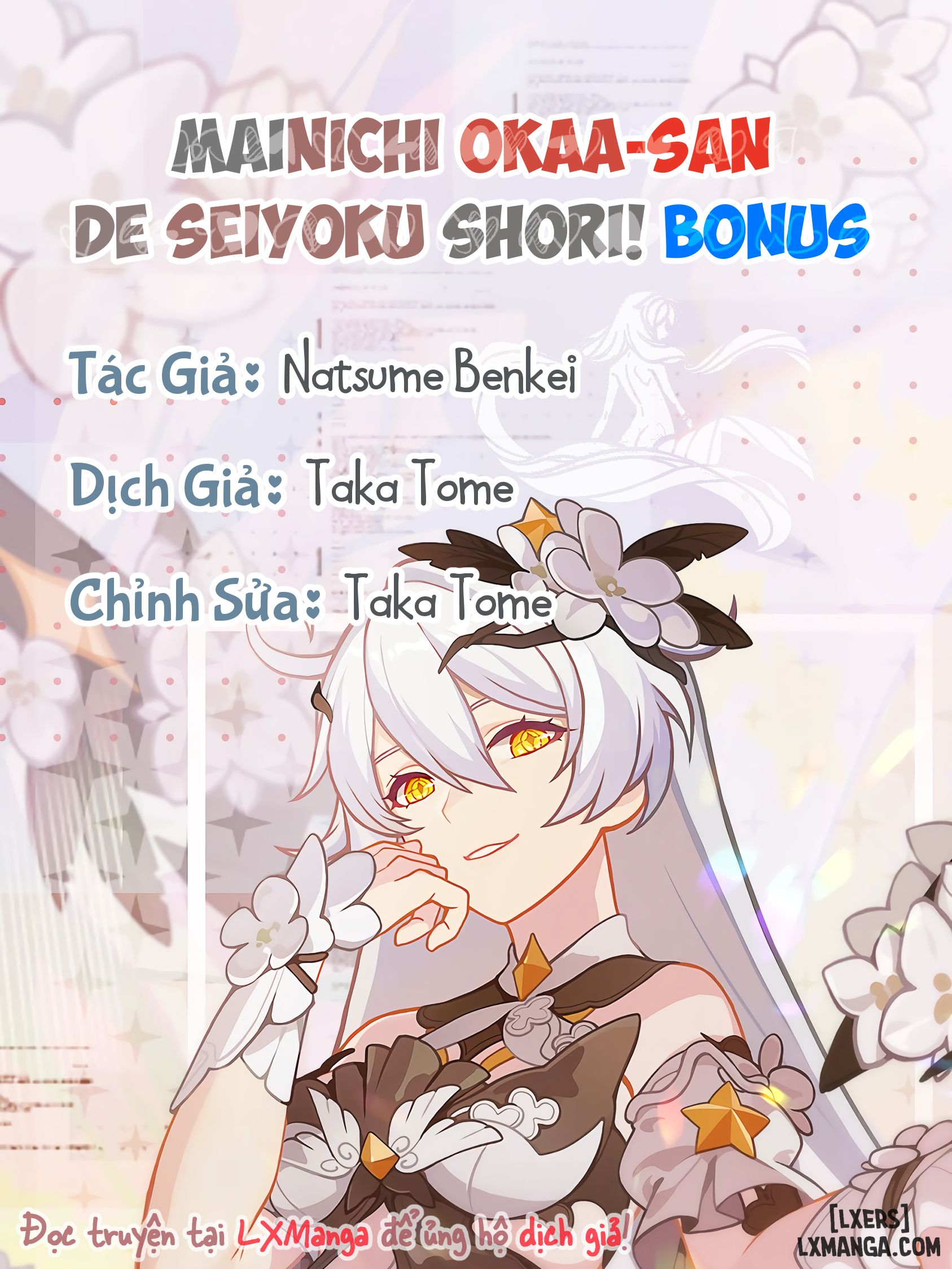 Mainichi Okaa-san de Seiyoku Shori! Chương 4 bonus Trang 1