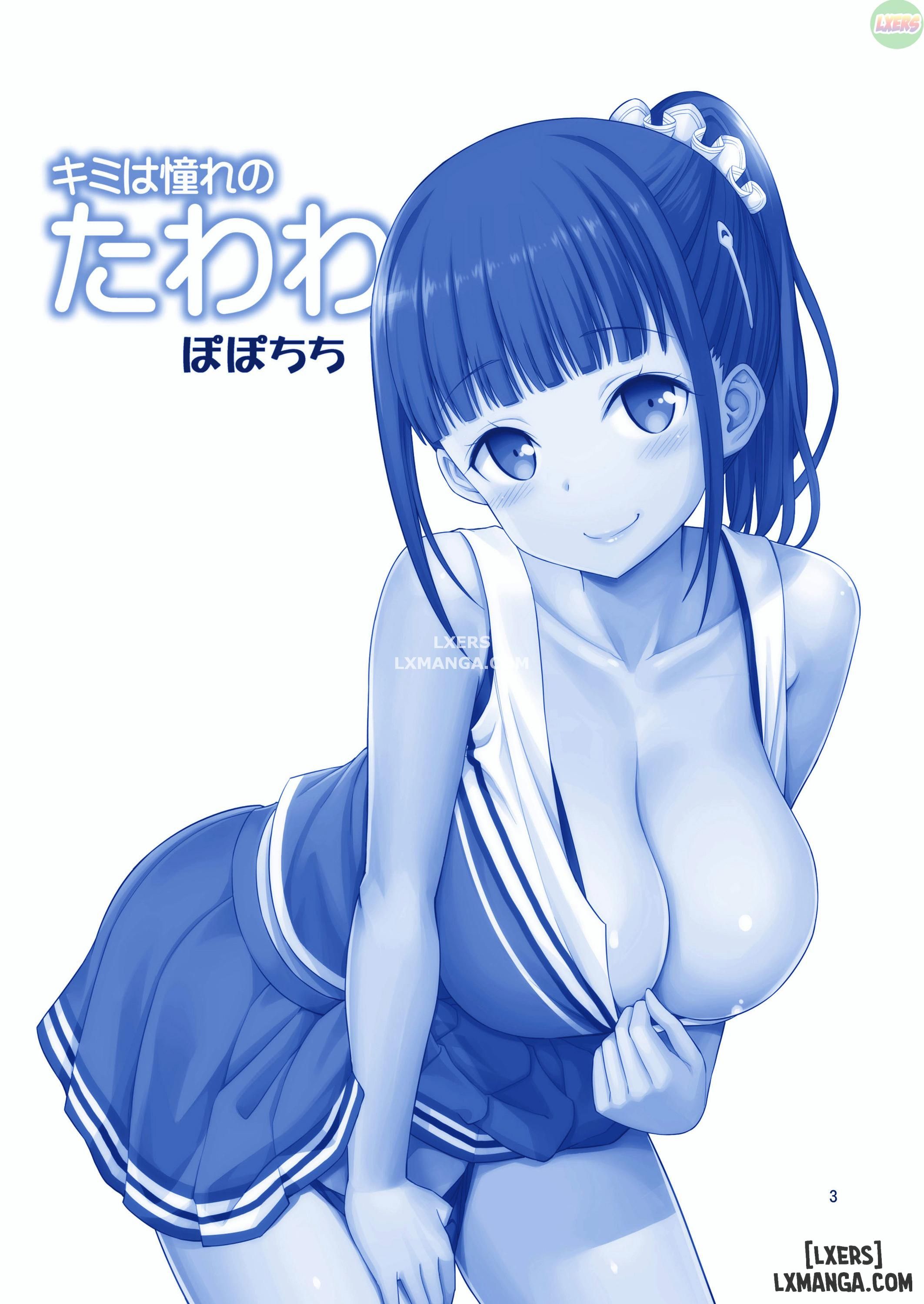 Kimi wa Akogare no Tawawa Chương 1 Trang 5