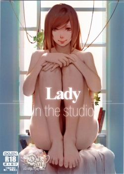 Lady ~in the studio~