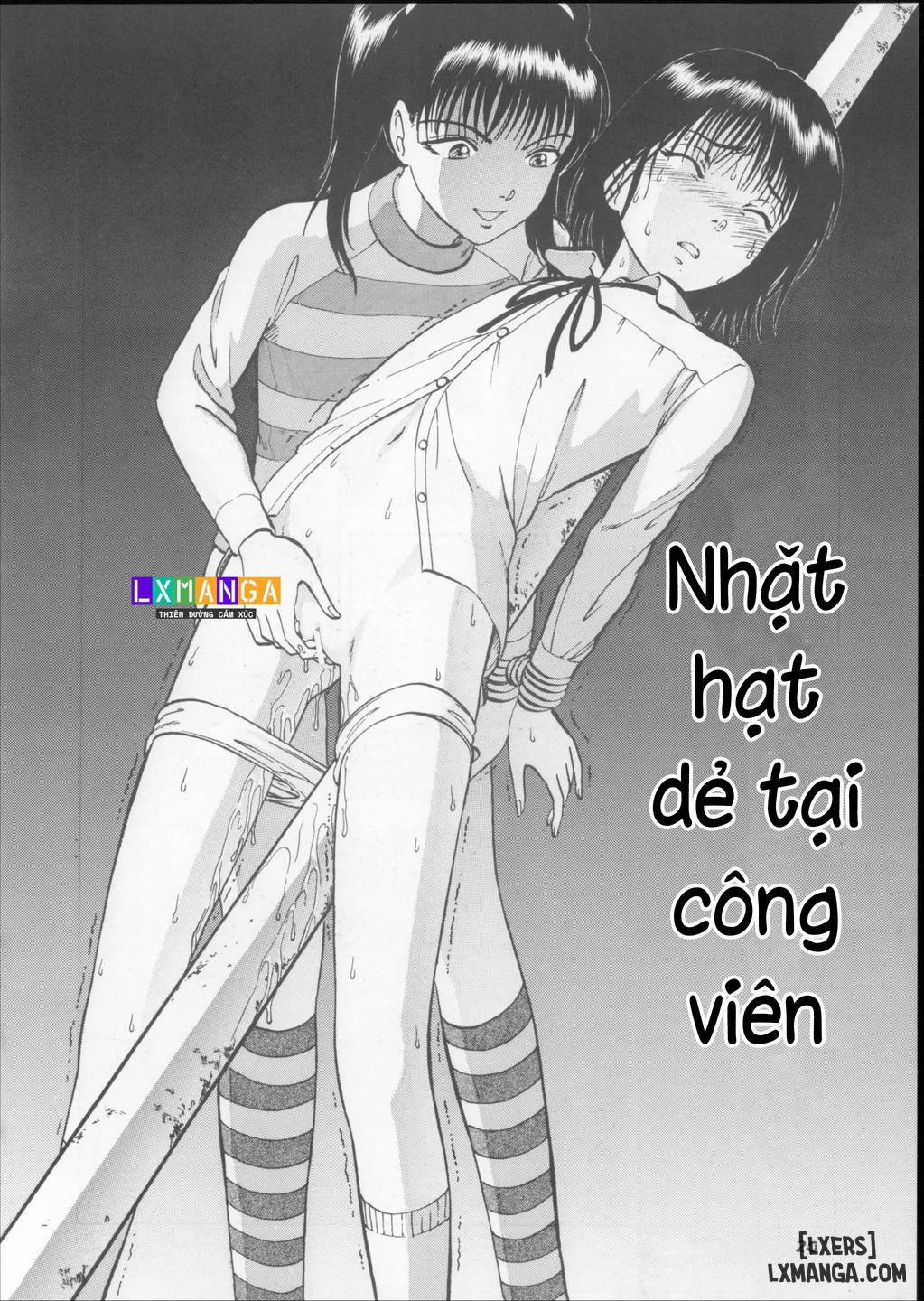 聖華女学院高等部公認竿おじさん 學院長特輯 1 trang 21