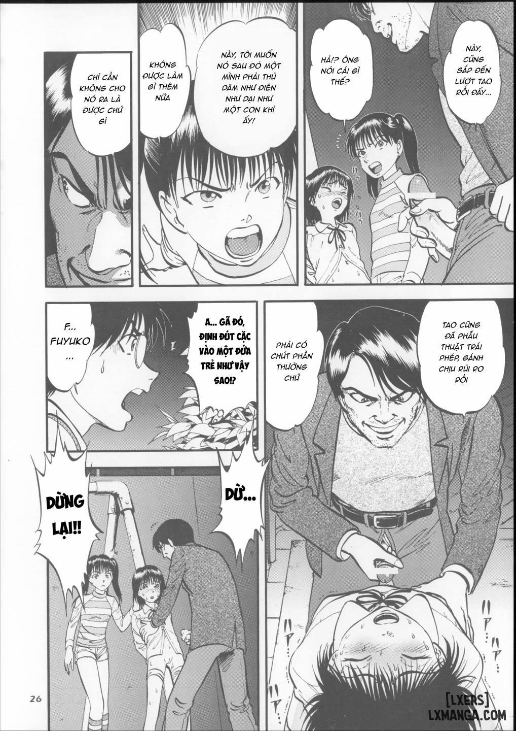 聖華女学院高等部公認竿おじさん 學院長特輯 1 trang 27