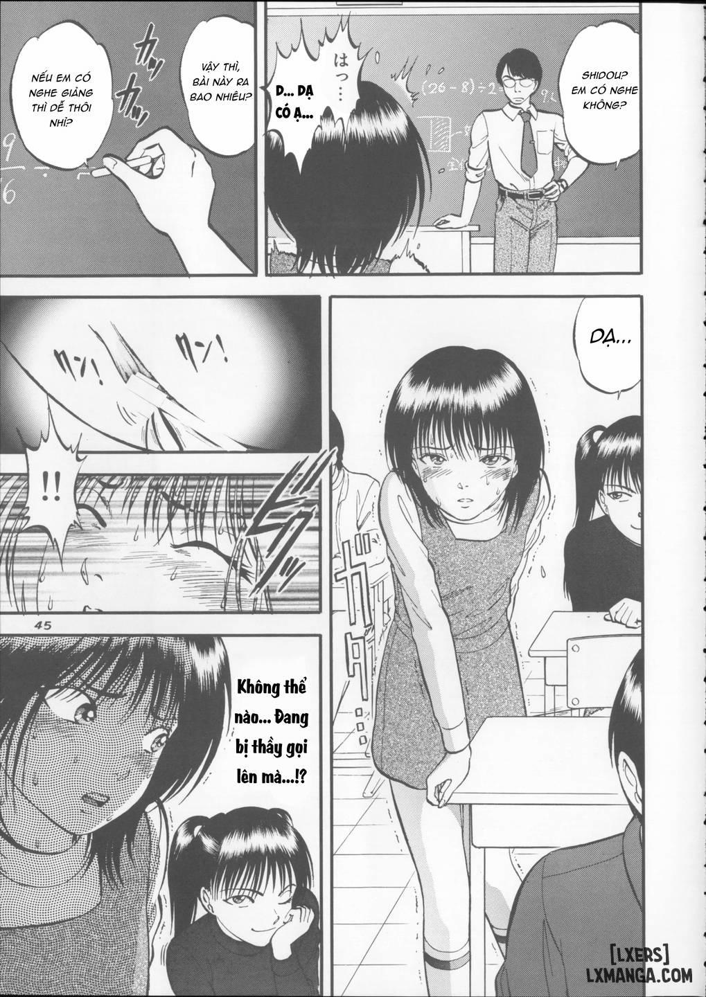 聖華女学院高等部公認竿おじさん 學院長特輯 1 trang 46