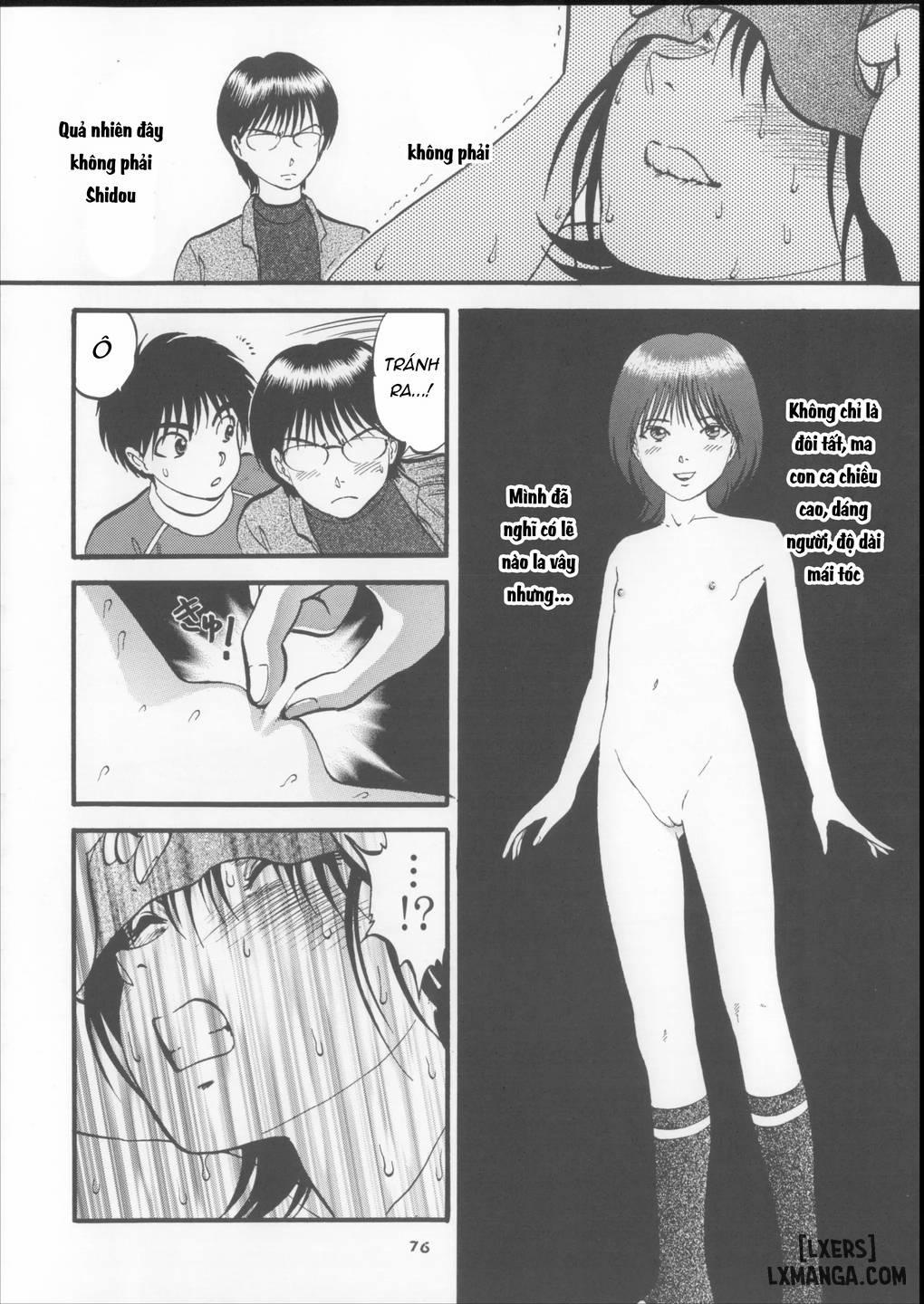 聖華女学院高等部公認竿おじさん 學院長特輯 2 trang 17