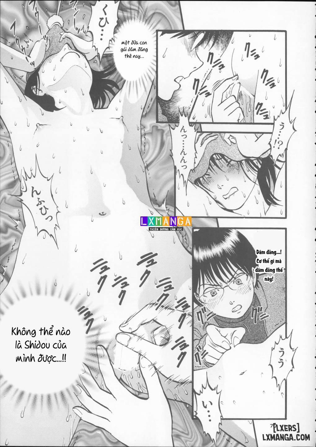 聖華女学院高等部公認竿おじさん 學院長特輯 2 trang 18