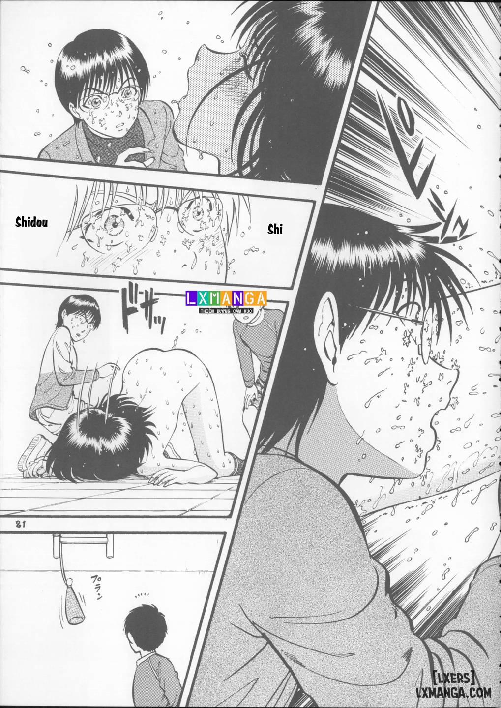 聖華女学院高等部公認竿おじさん 學院長特輯 2 trang 22