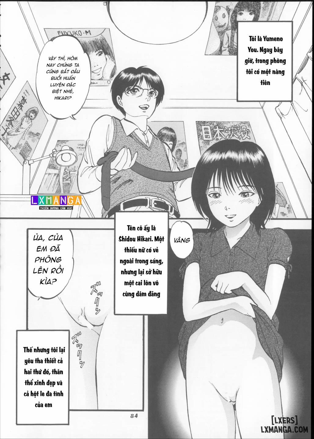 聖華女学院高等部公認竿おじさん 學院長特輯 2 trang 25