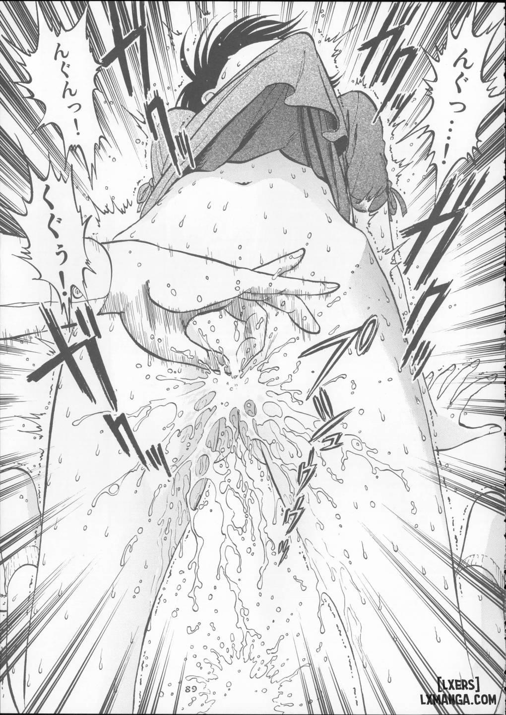 聖華女学院高等部公認竿おじさん 學院長特輯 2 trang 30