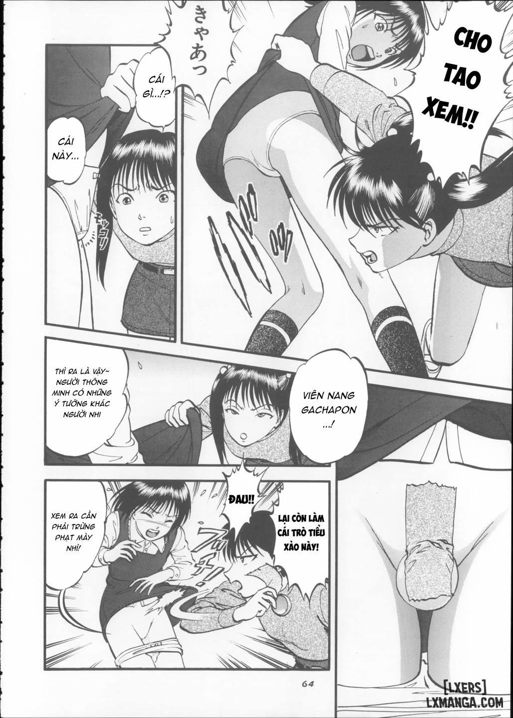 聖華女学院高等部公認竿おじさん 學院長特輯 2 trang 5