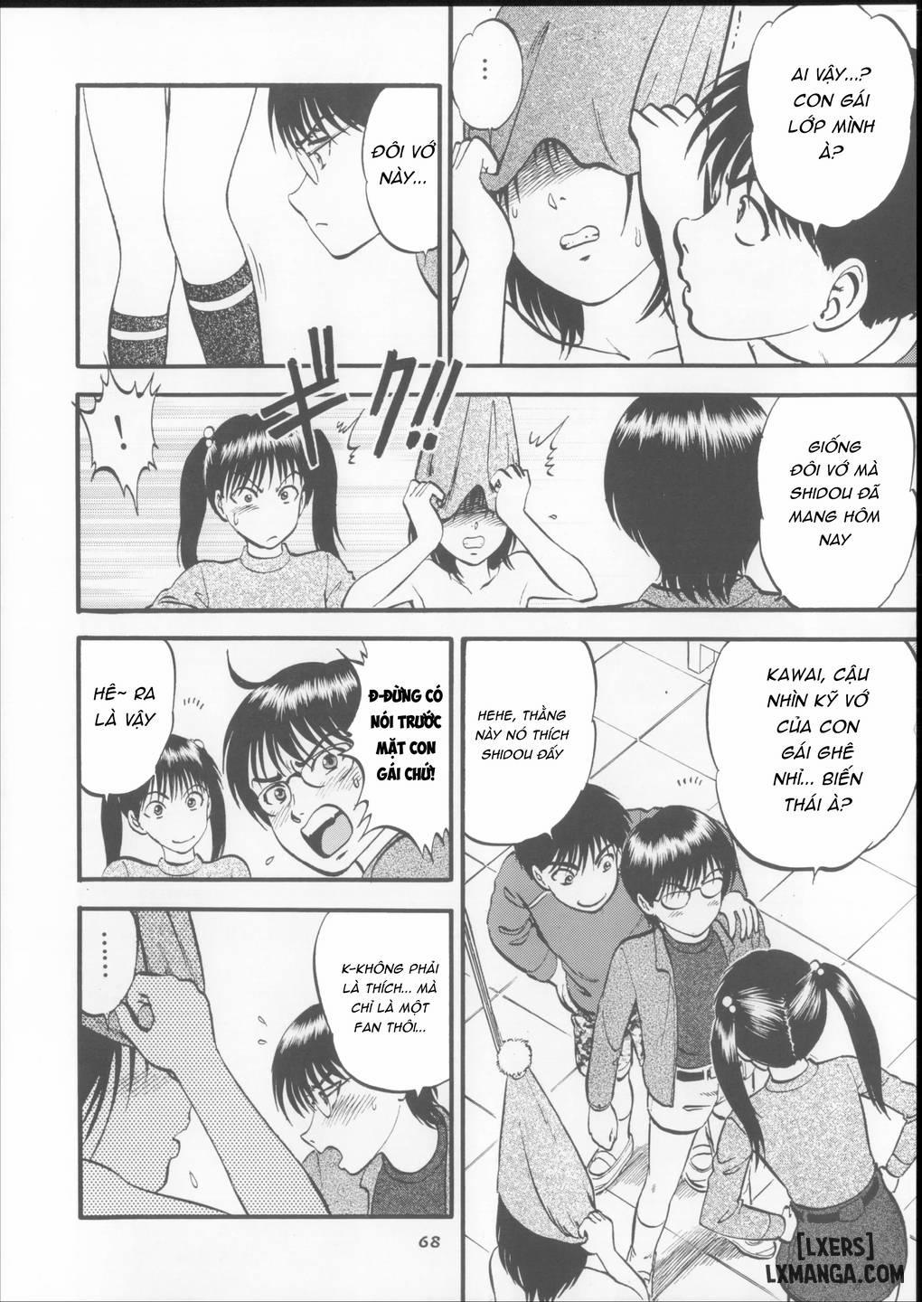 聖華女学院高等部公認竿おじさん 學院長特輯 2 trang 9