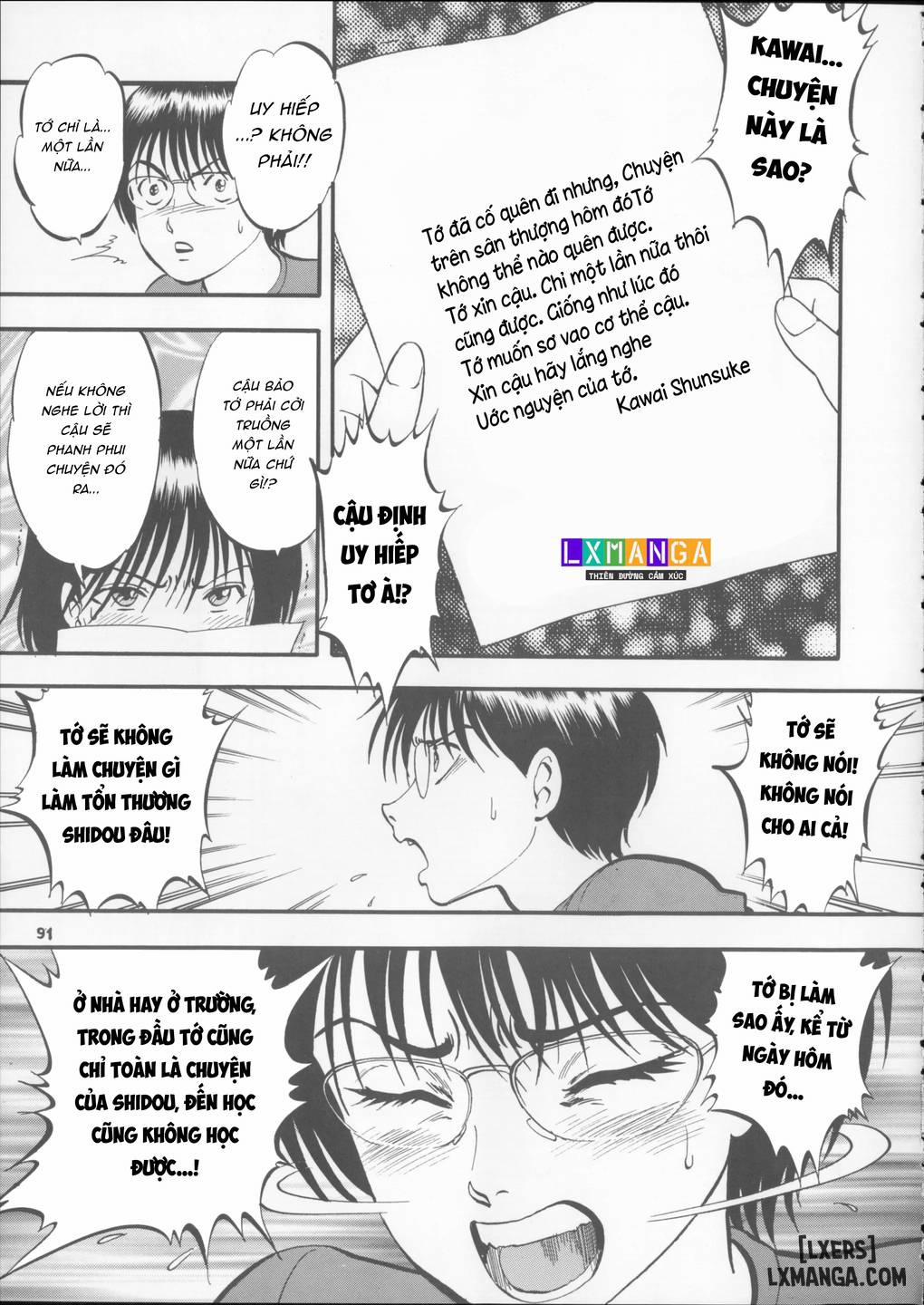 聖華女学院高等部公認竿おじさん 學院長特輯 3 trang 2