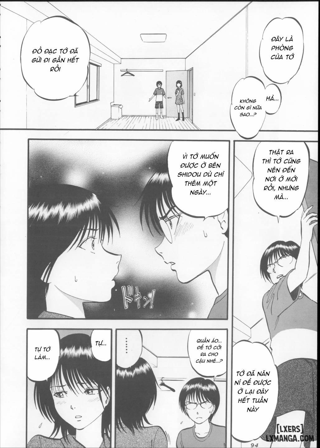 聖華女学院高等部公認竿おじさん 學院長特輯 3 trang 5