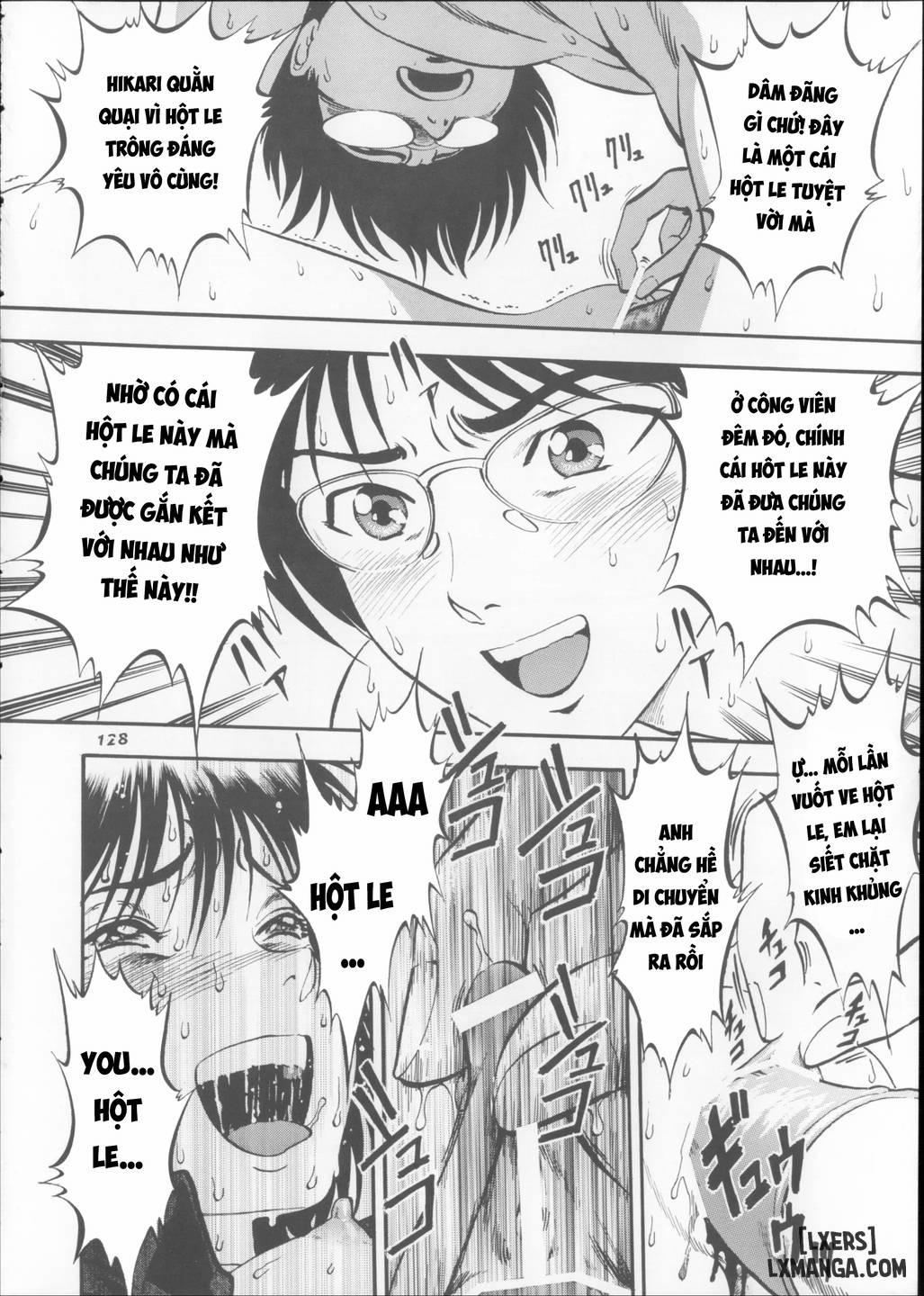 聖華女学院高等部公認竿おじさん 學院長特輯 4 trang 9