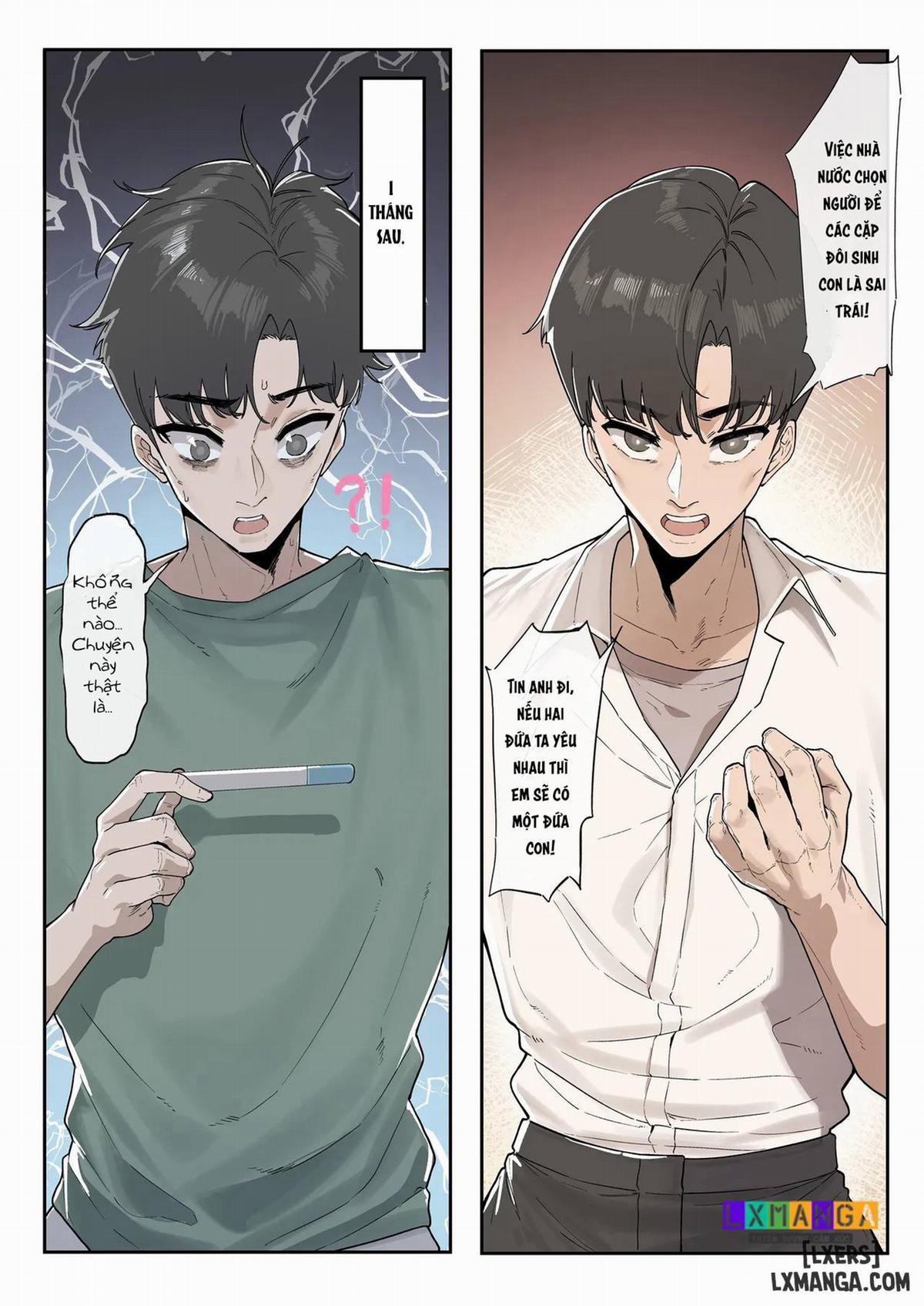 少子化対策未来庁・陽菜編（1) + (2) 1.0 trang 5