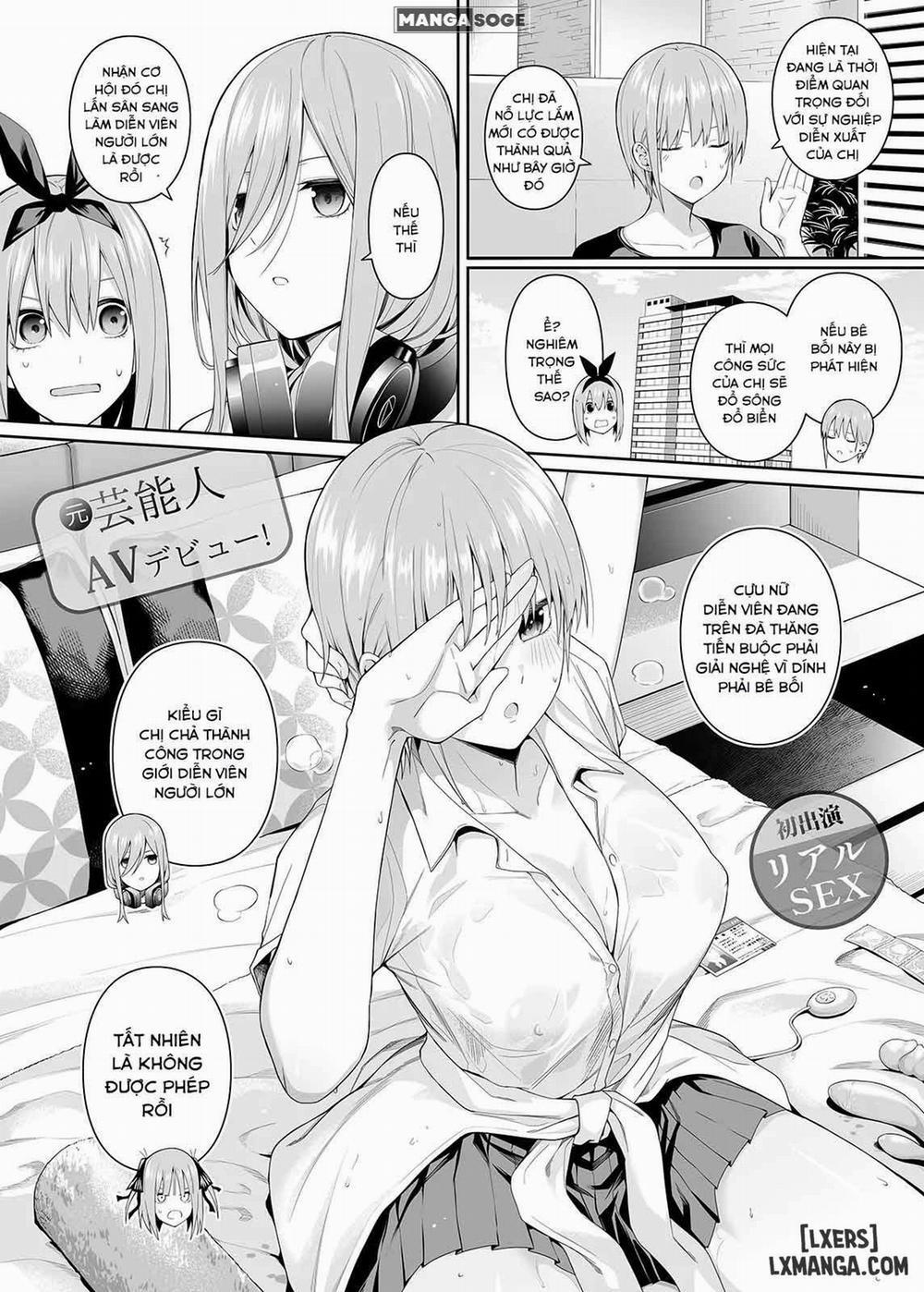 1/5 no Renai Kanjou 0 no Renai Kanjou trang 5