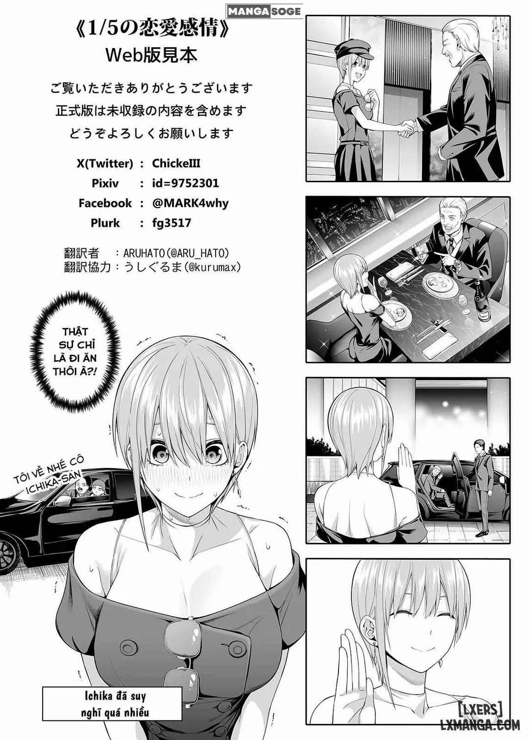 1/5 no Renai Kanjou Oneshot trang 93