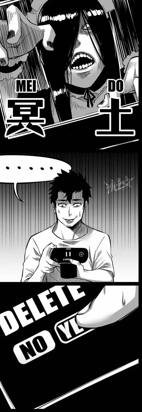 1/6 Sadako In My Home 5 trang 5