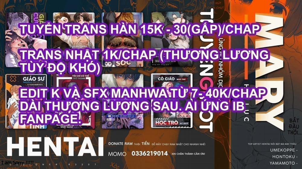 1 Giây Trước Khi Anh Cởi Quần Lót Của Tôi~ Chương 32 Trang 13