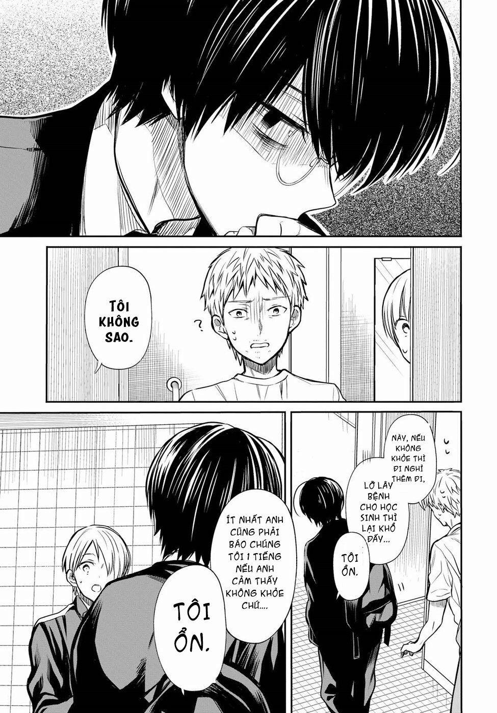 1-Nen A-Gumi No Monster 14 trang 11