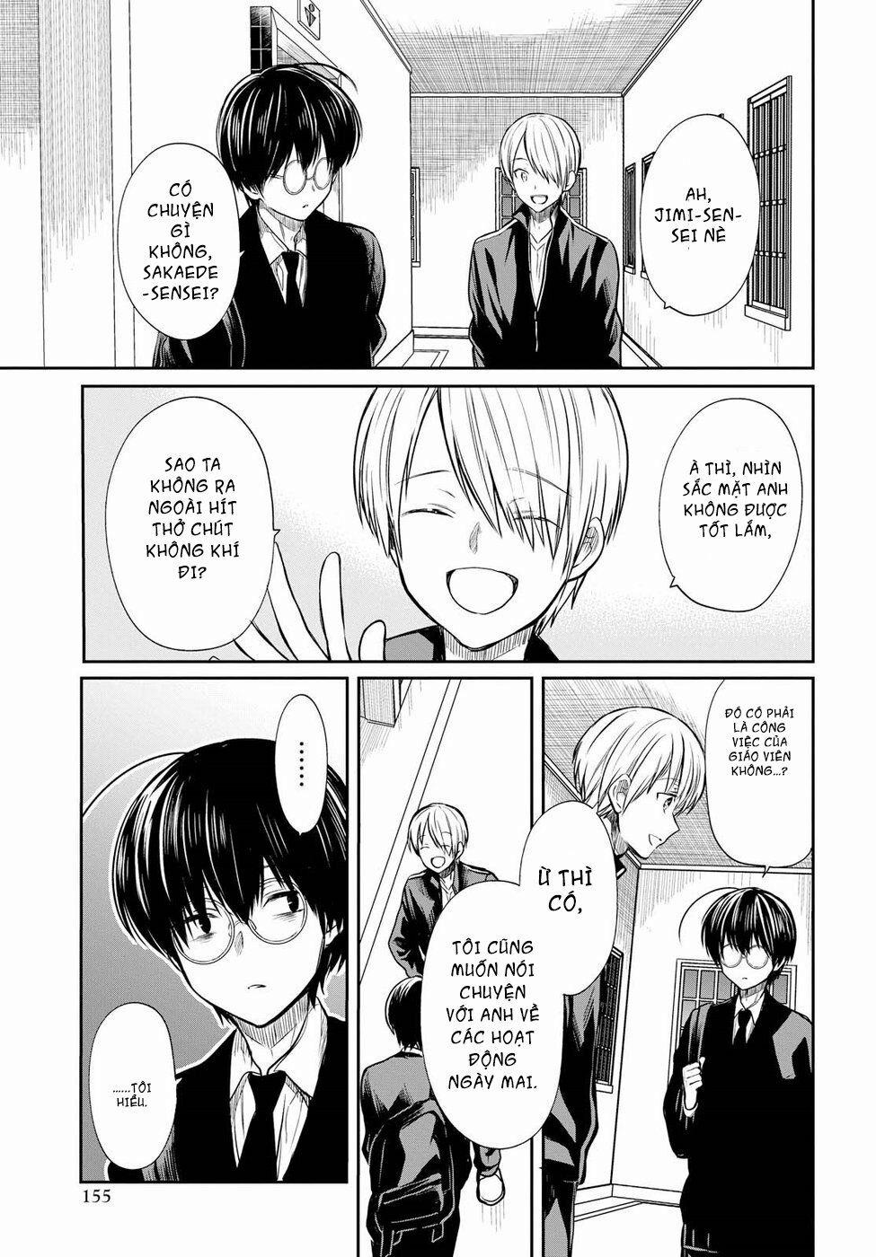 1-Nen A-Gumi No Monster 14 trang 13