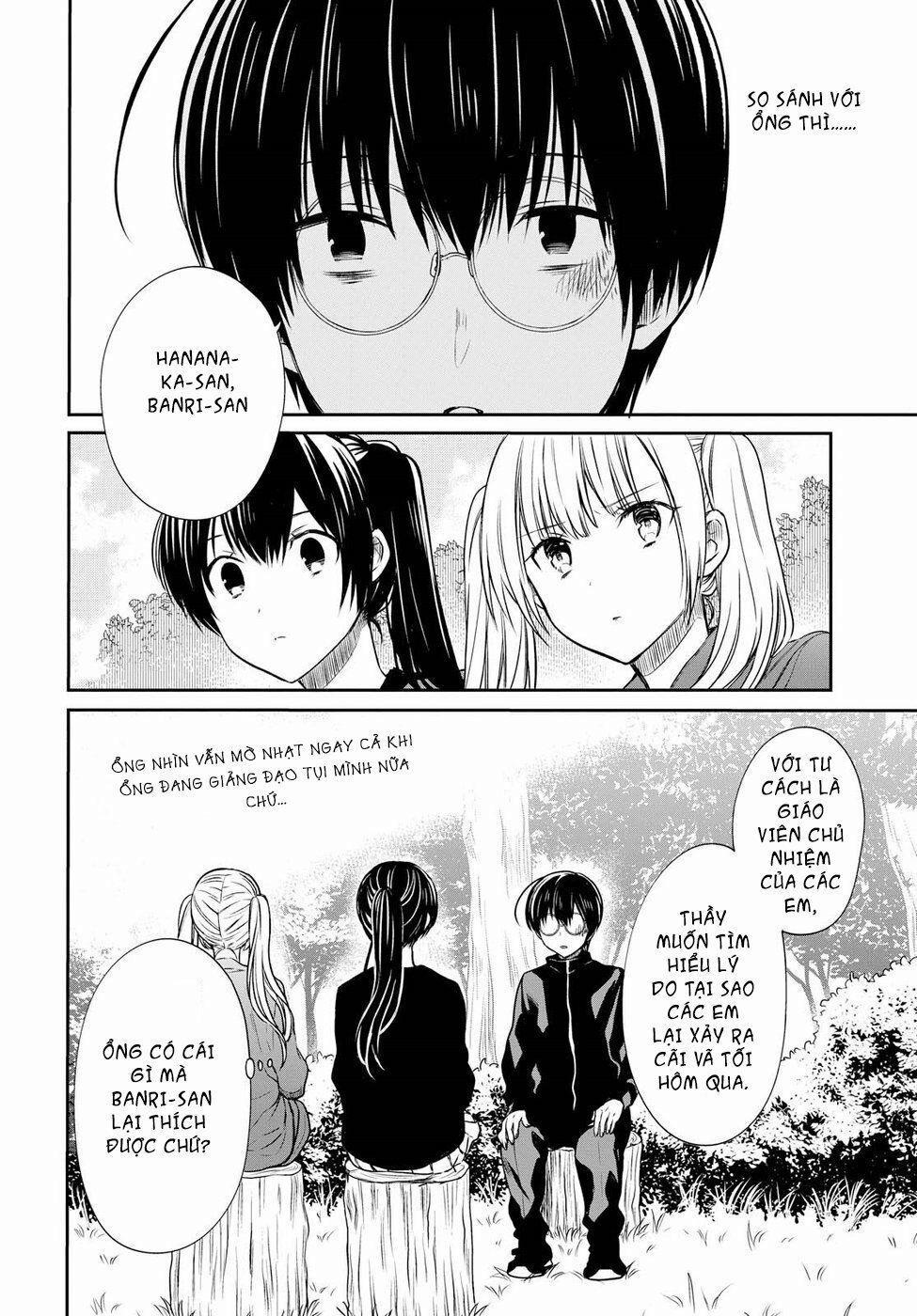 1-Nen A-Gumi No Monster 15 trang 12