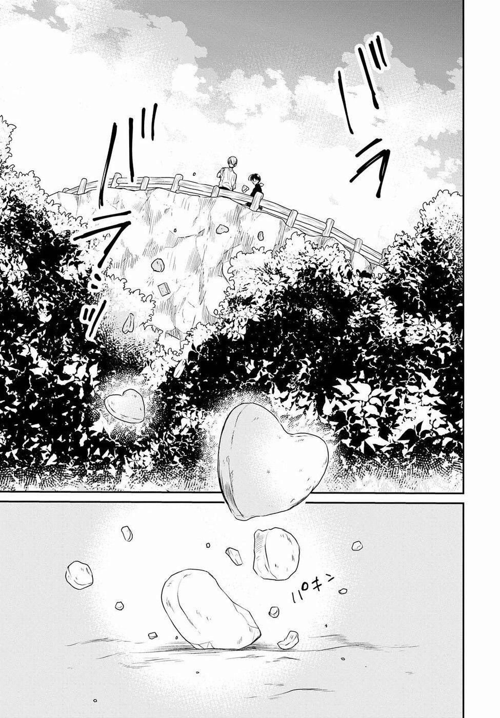 1-Nen A-Gumi No Monster 15 trang 21