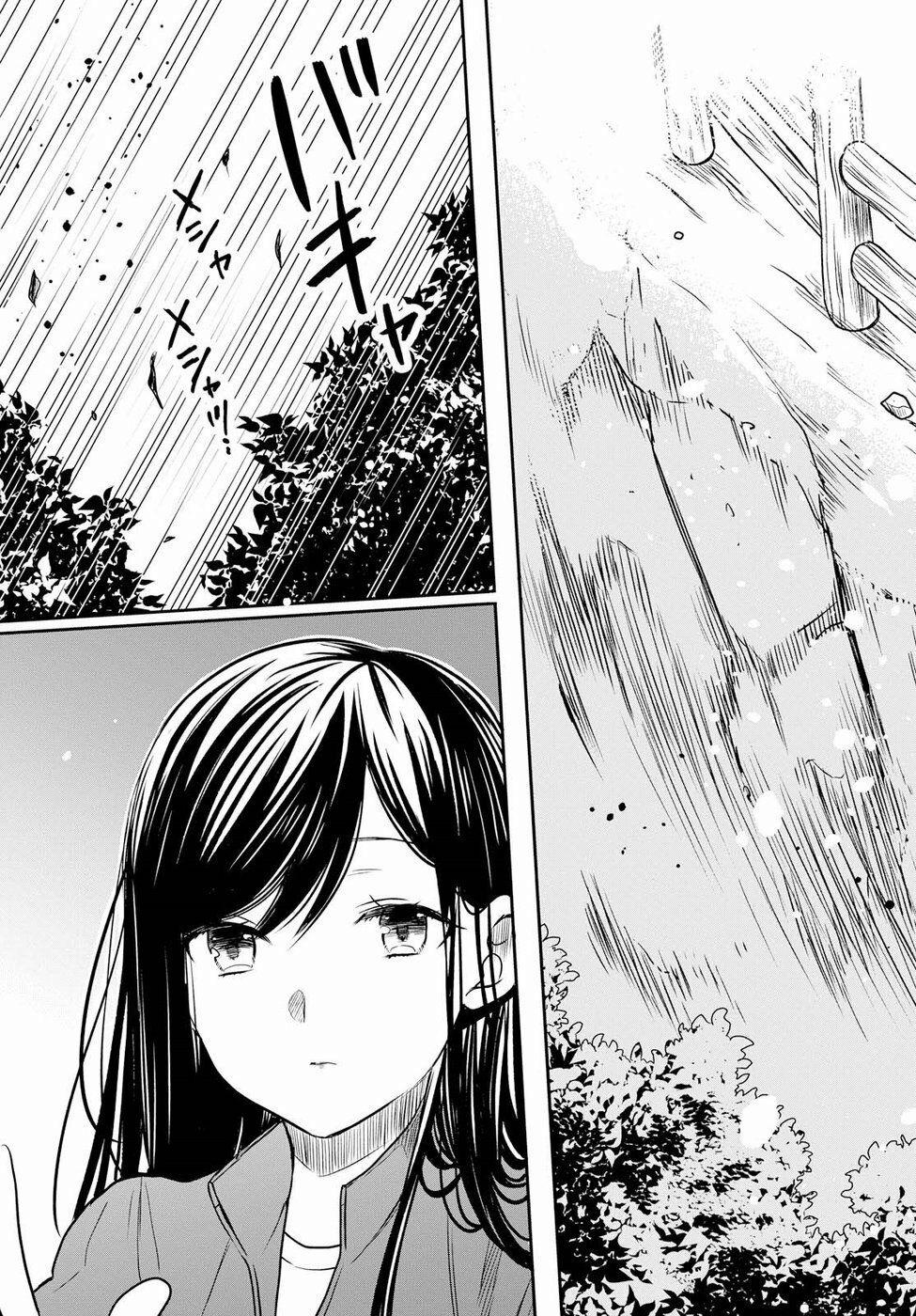 1-Nen A-Gumi No Monster 15 trang 31