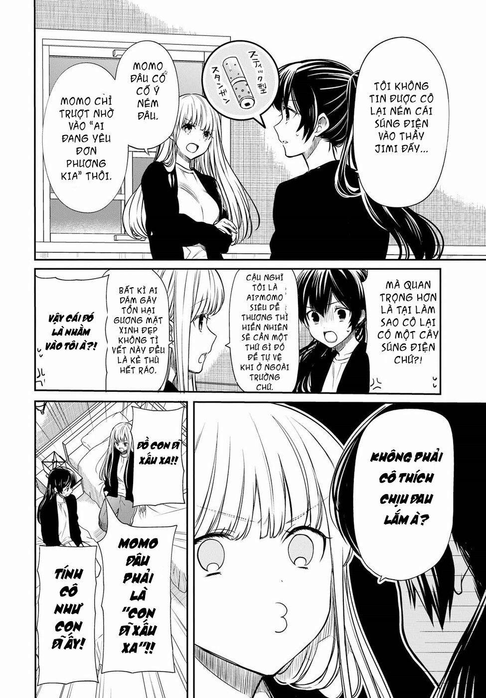 1-Nen A-Gumi No Monster 15 trang 6