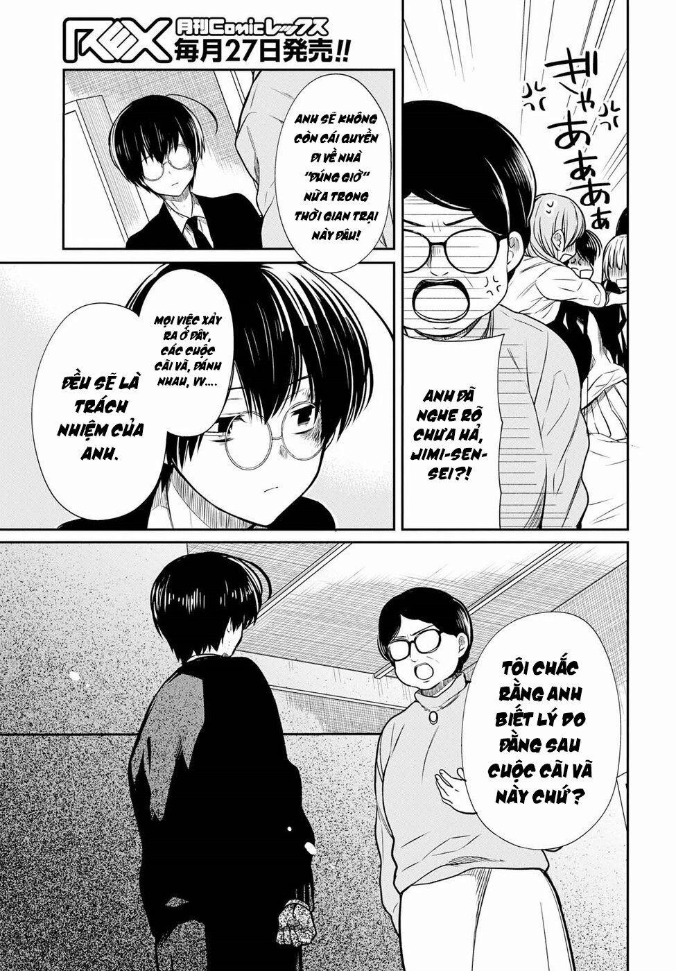 1-Nen A-Gumi No Monster 15 trang 7